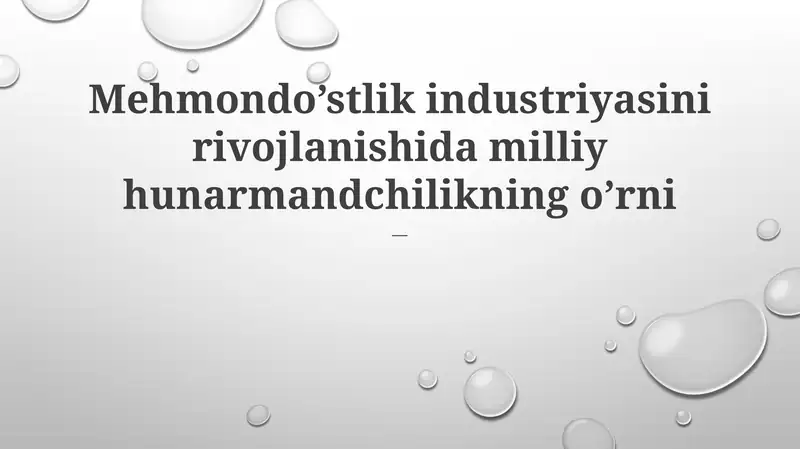 Milliy hunarmandchilik va hunarmandchilik sanoati