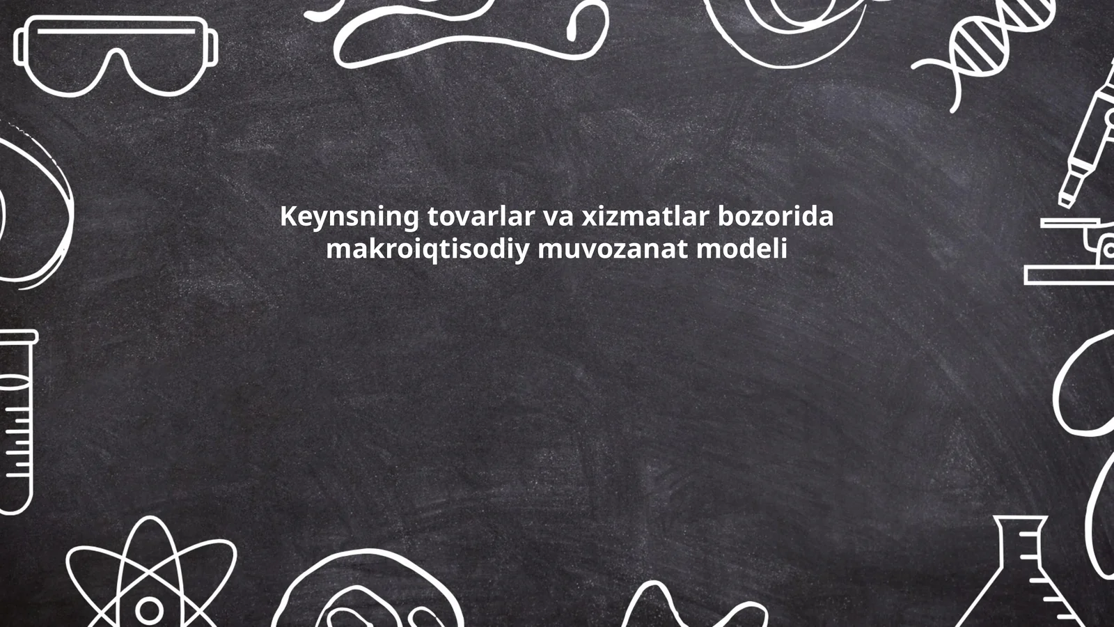 Makroiqtisodiy muvozanat