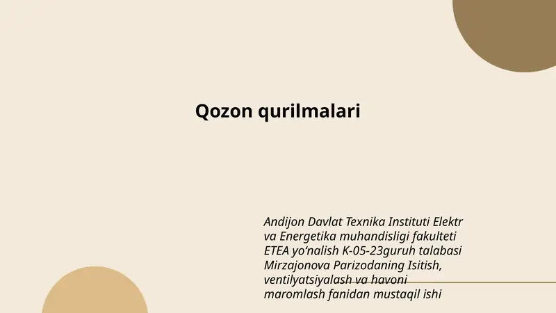 Qozon qurilmalari