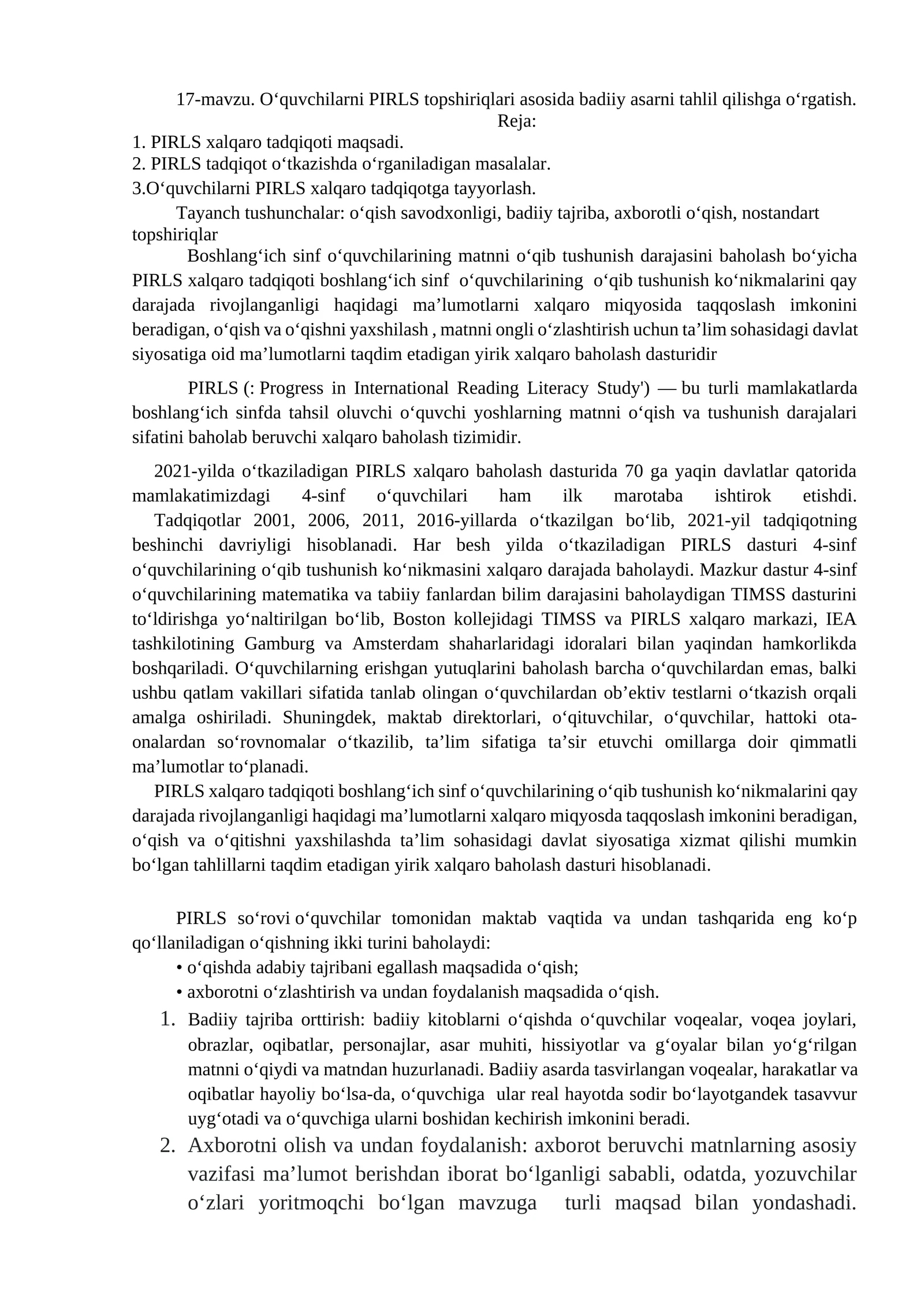 17-mavzu. O‘quvchilarni PIRLS topshiriqlari asosida badiiy asarni tahlil qilishga o‘rgatish