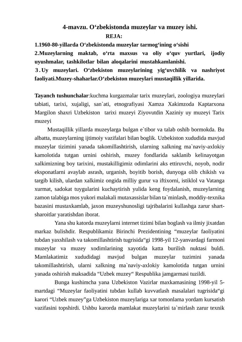 O‘zbekistonda muzeylar va muzey ishi