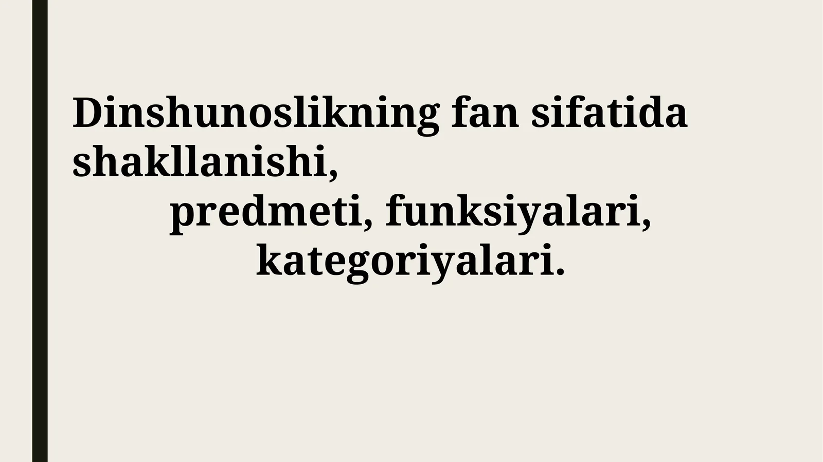 Paleontologiya fanining shakllanishi, predmeti, vazifalari, kategoriyalari