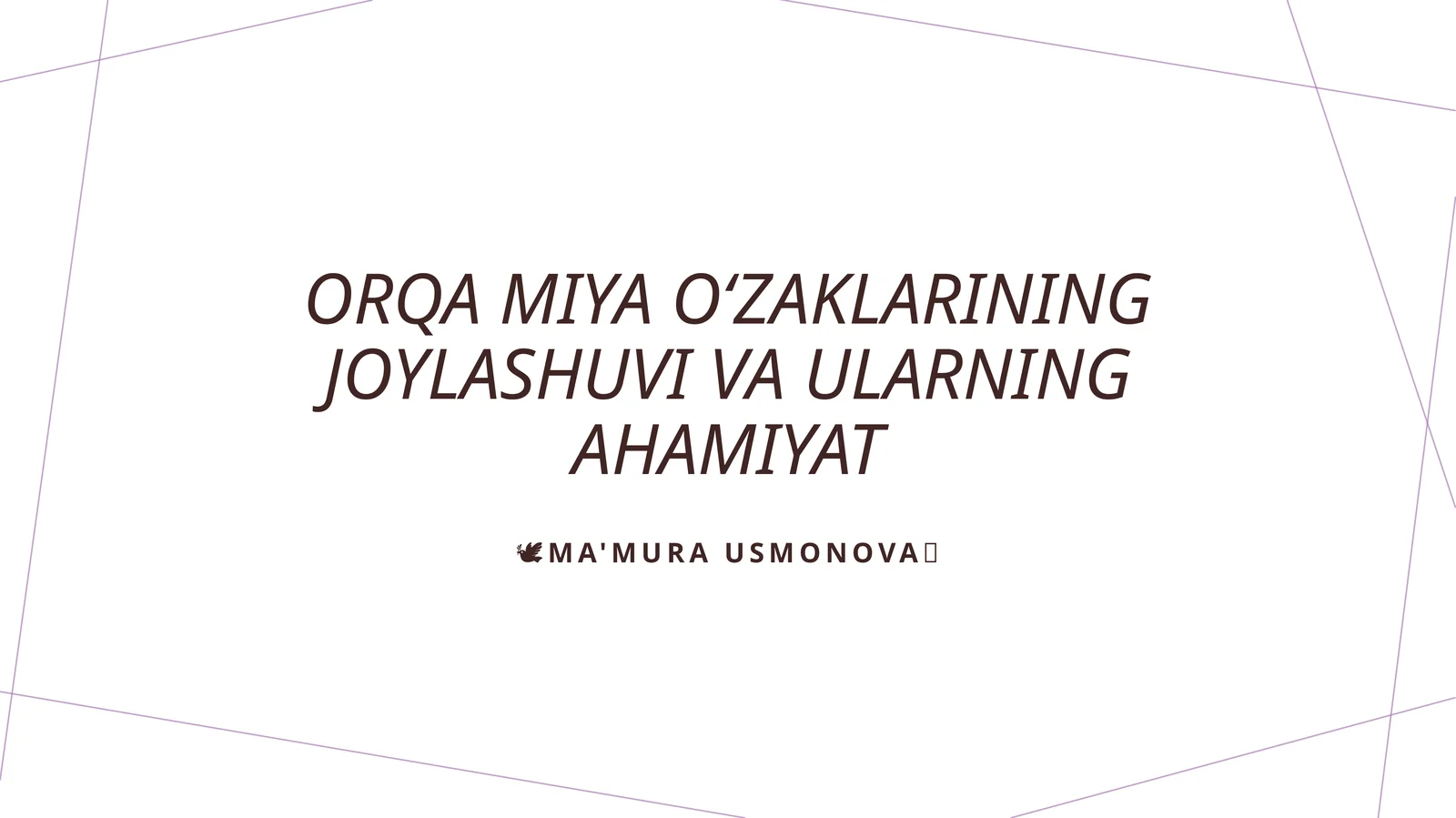 Orqa miya oʻzaklarining joylashuvi va ularning ahamiyat