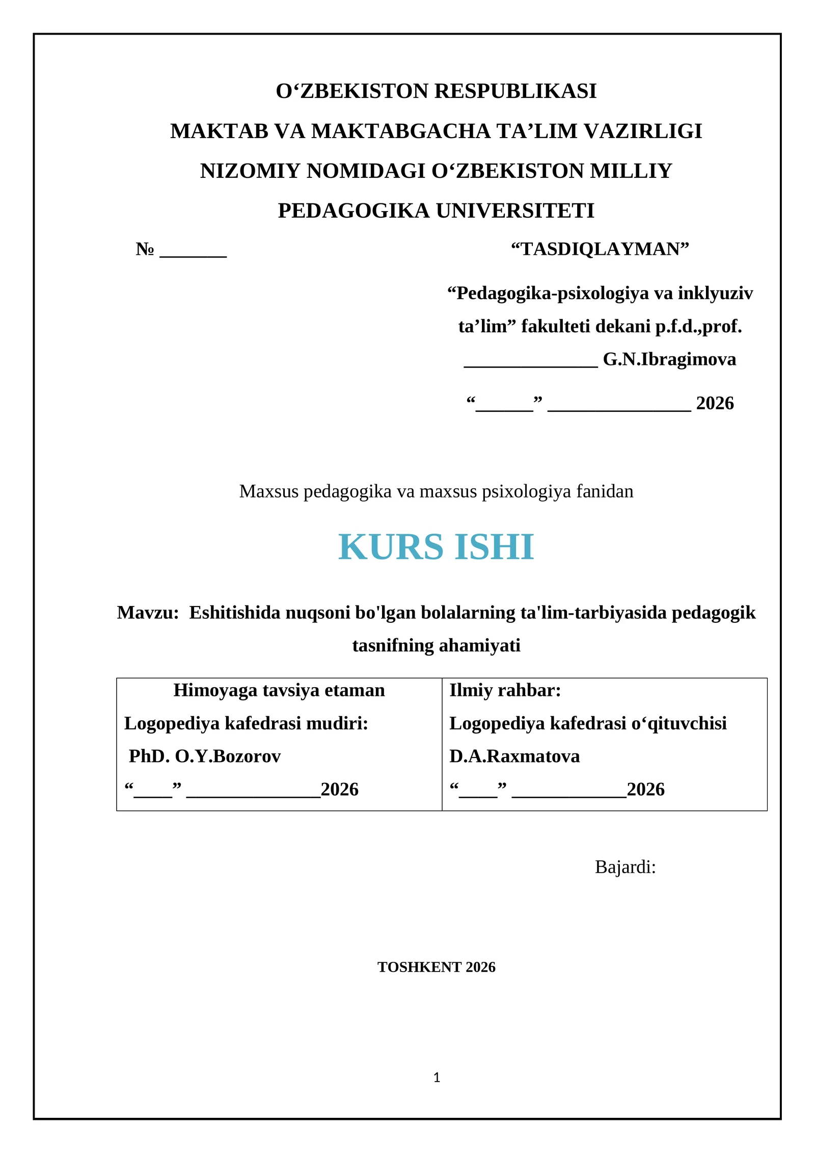 Eshitishida nuqsoni bo'lgan bolalarning ta'lim-tarbiyasida pedagogik tasnifning ahamiyati