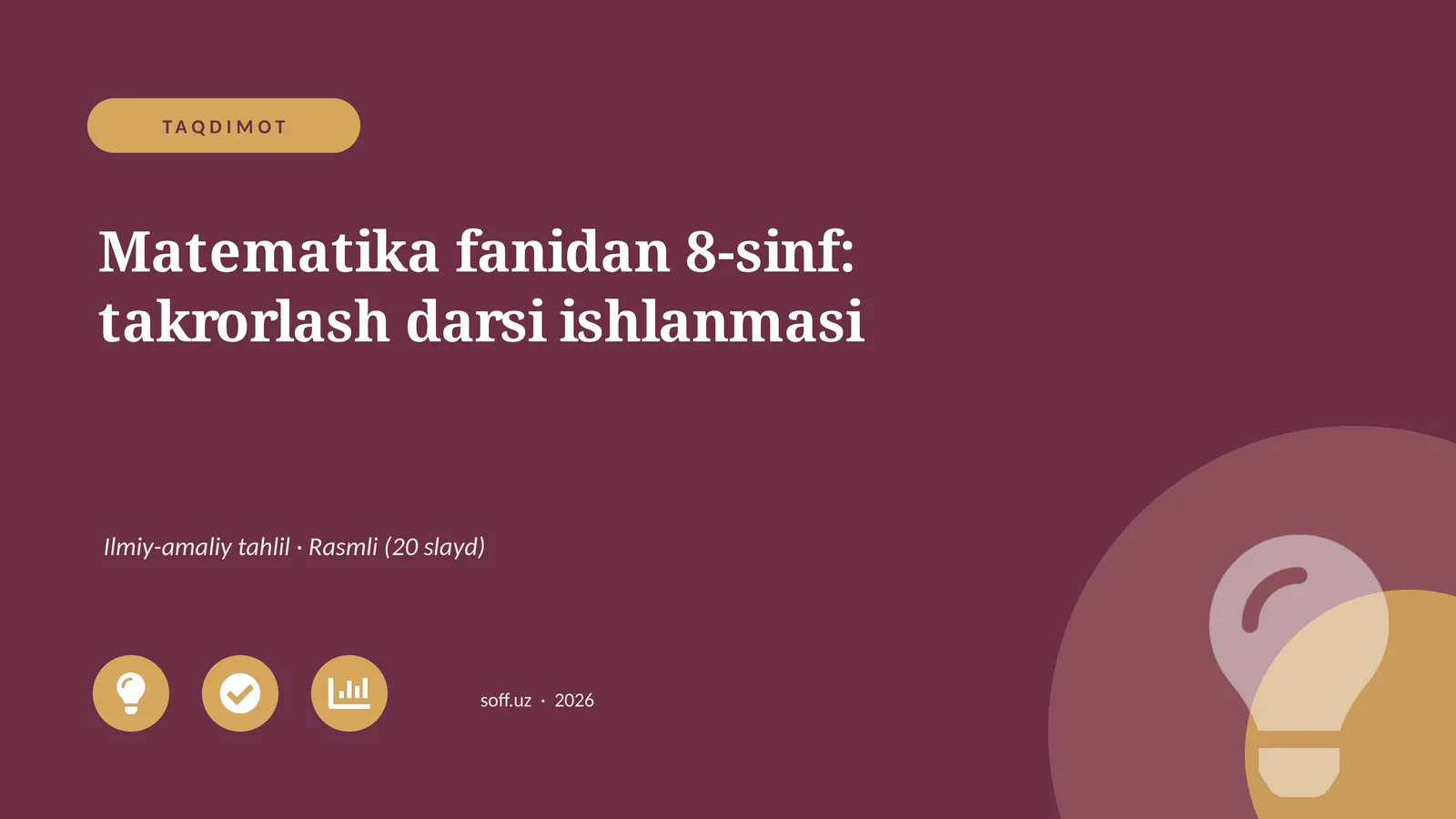 Matematika fanidan 8-sinf: takrorlash darsi ishlanmasi