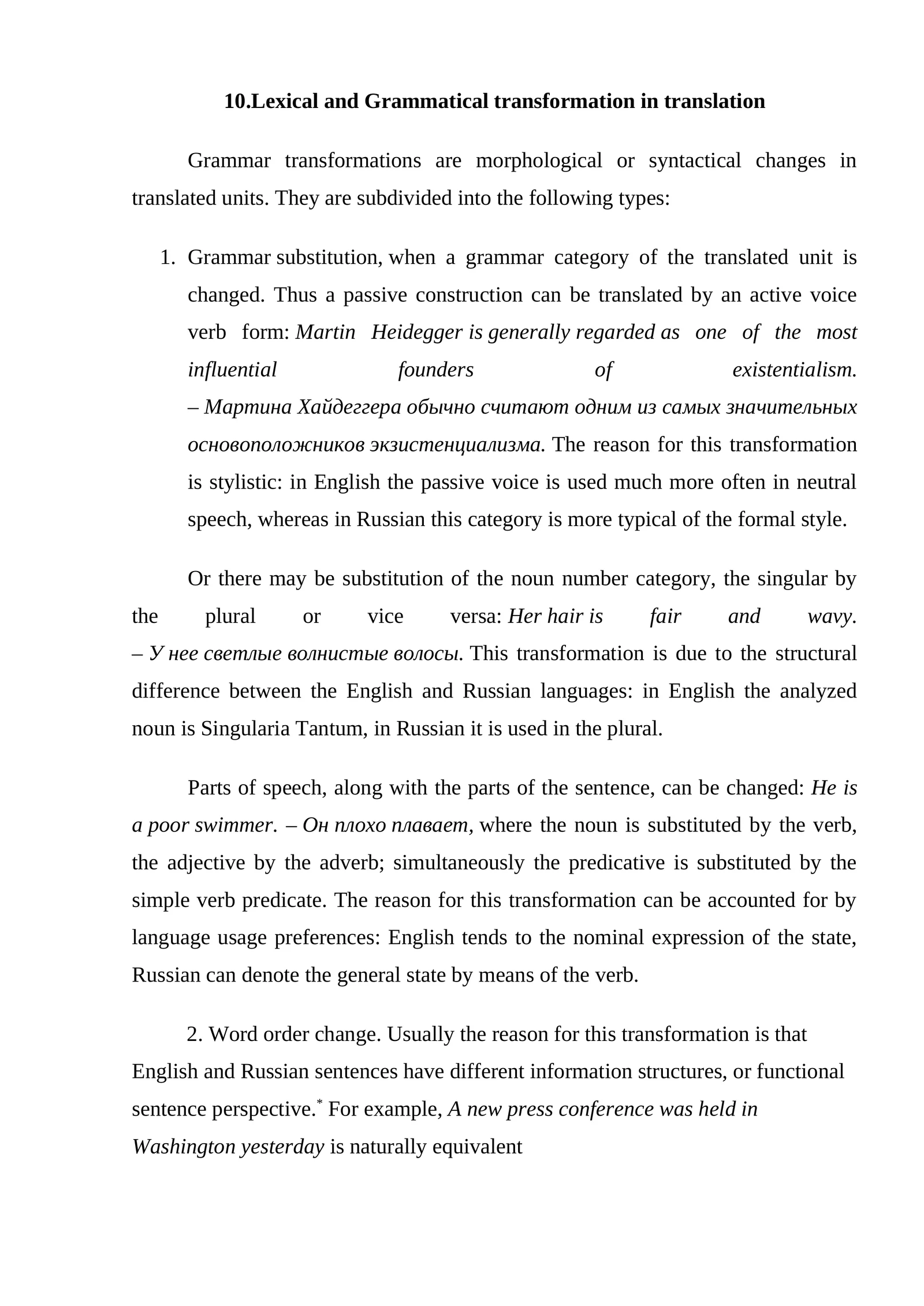Lexical and Grammatical transformation in translation