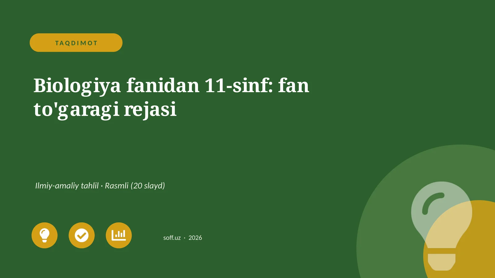 Biologiya fanidan 11-sinf: fan to'garagi rejasi