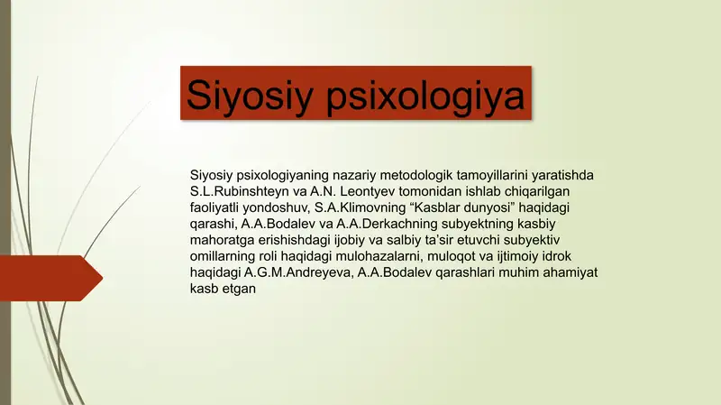 Siyosiy-psixologiya