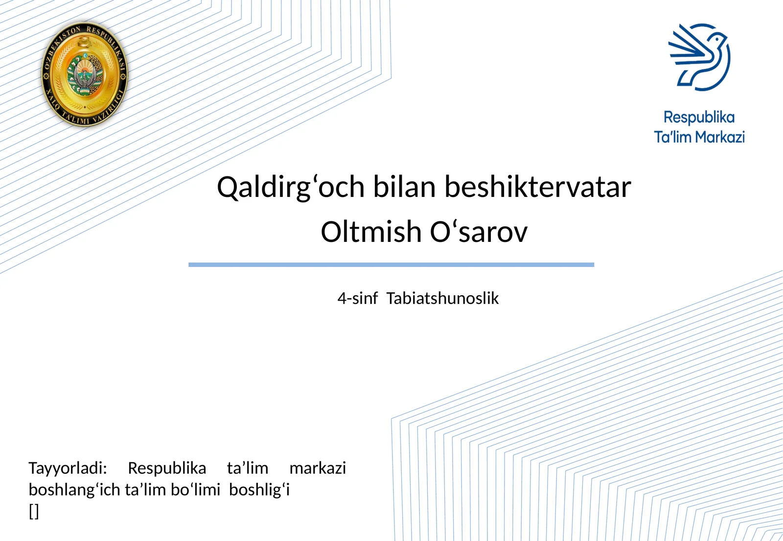 Qaldirg‘och bilan beshiktervatar