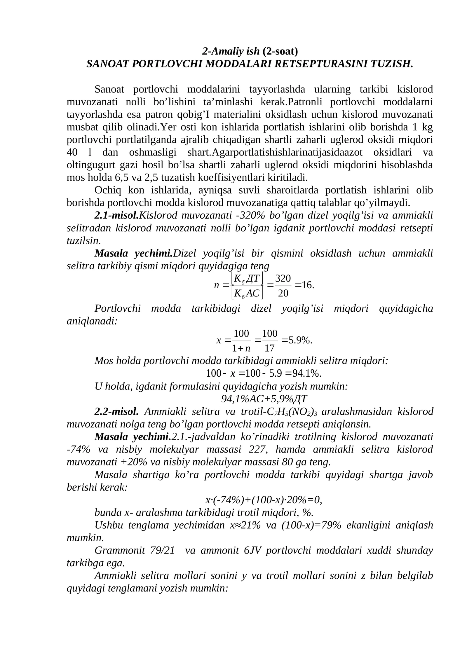 SANOAT PORTLOVCHI MODDALARI RETSEPTURASINI TUZISH