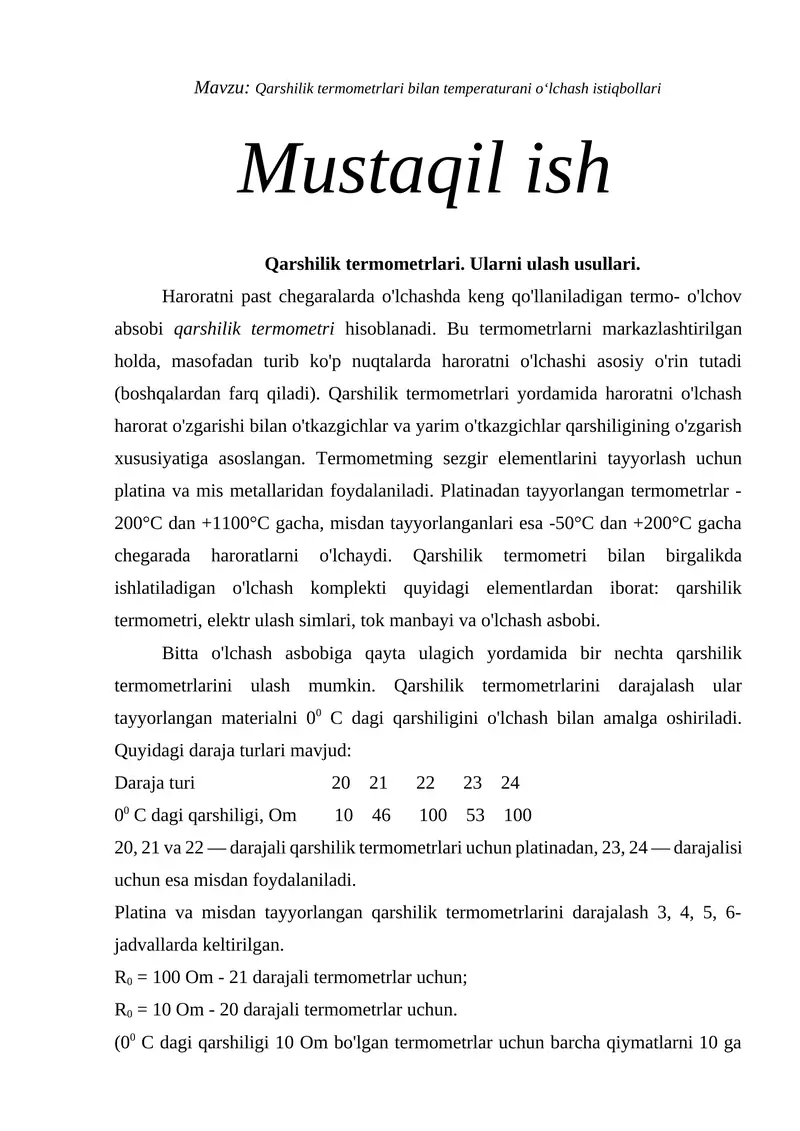 Qarshilik termometrlari bilan temperaturani o‘lchash istiqbollari