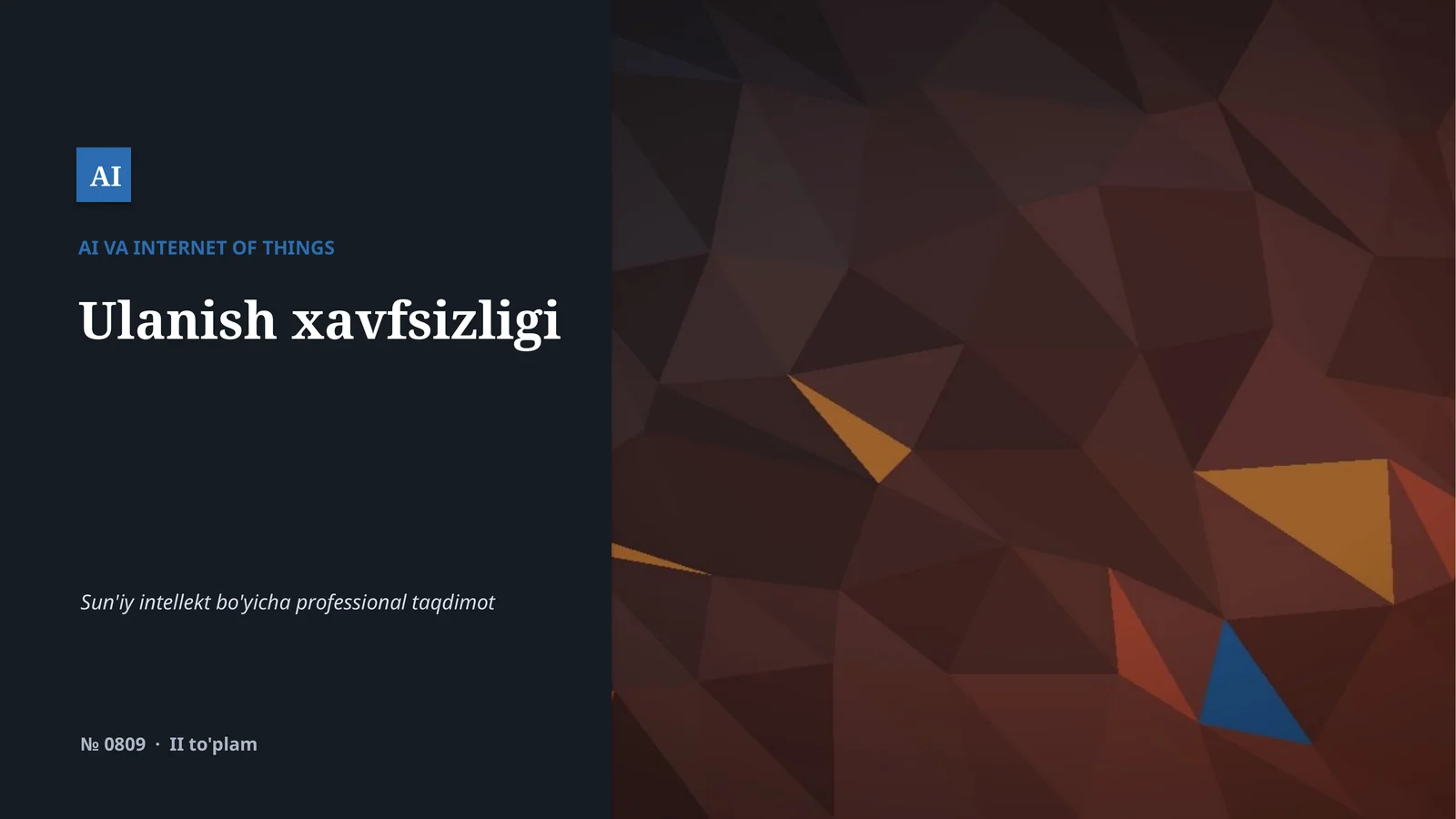 Ulanish xavfsizligi