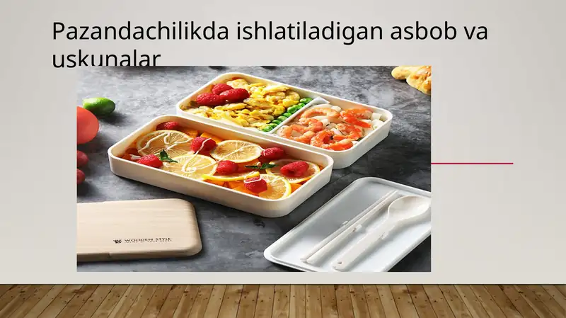 Pazandachilikda ishlatiladigan asbob va uskunalar