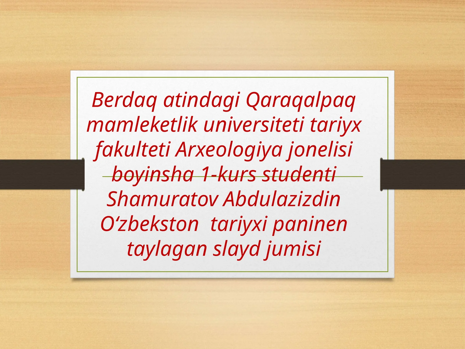 Oʻzbekstontariyxi