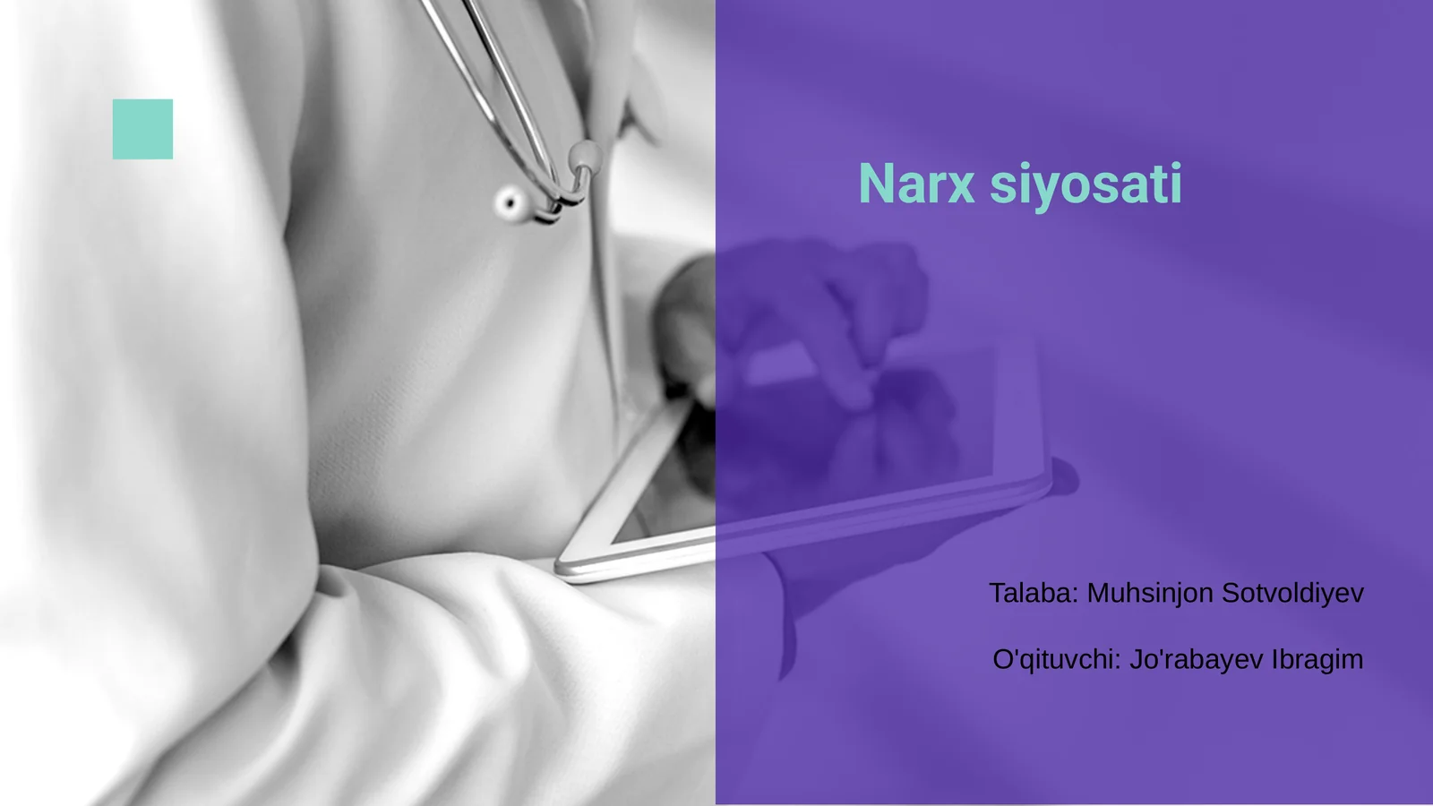 Narx siyosati