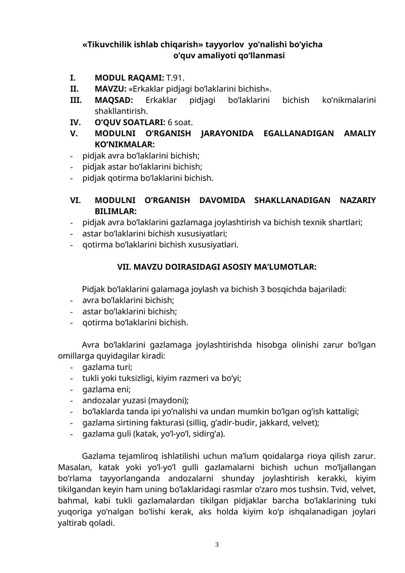 "Erkaklar pidjagi bo’laklarini bichish"