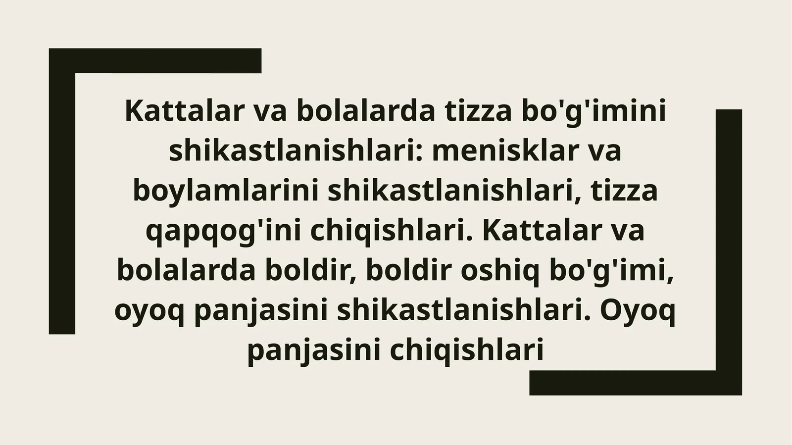 Kattalar va bolalarda tizza bo'g'imini shikastlanishlari