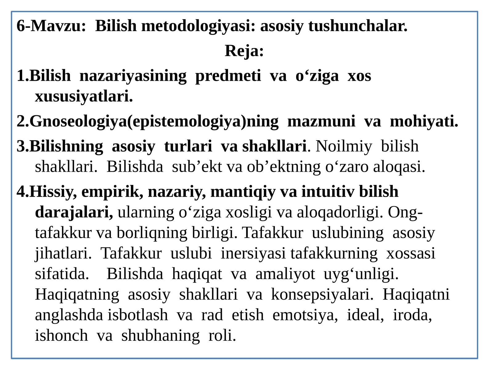 Bilish metodologiyasi: asosiy tushunchalar