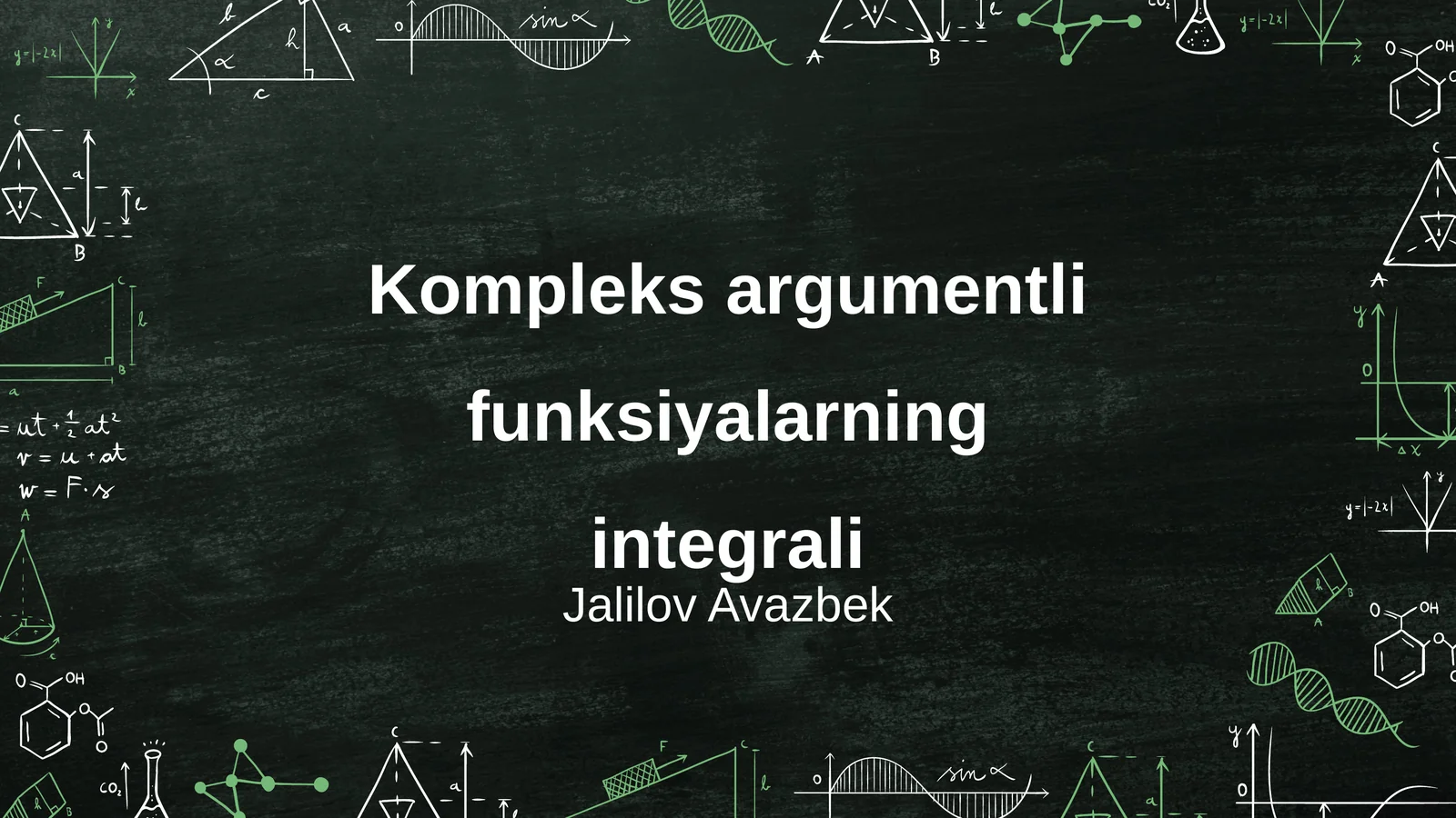 Kompleks argumentli funksiyalarning integrali