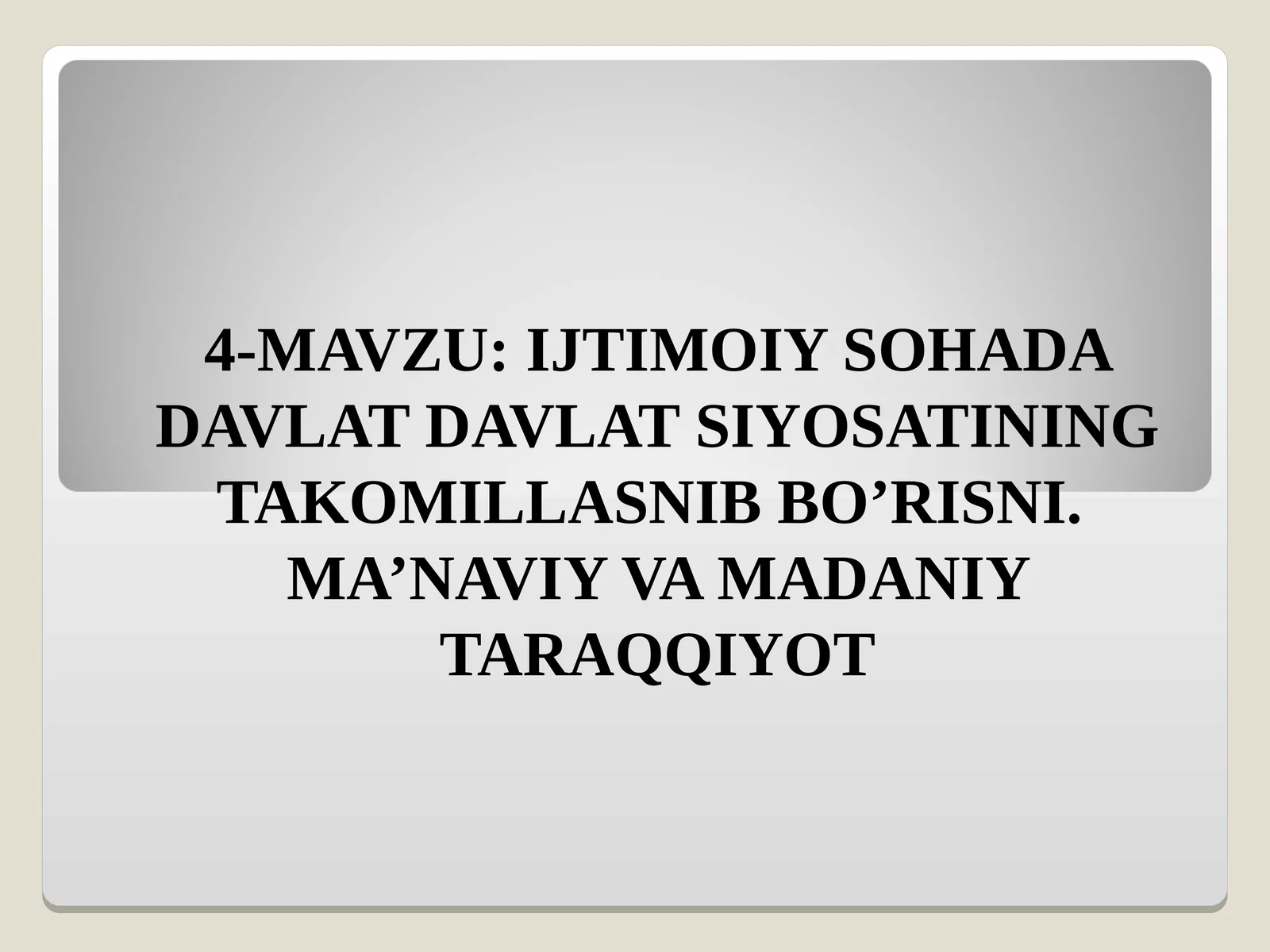 Davlat tili to‘g‘risida Qonun