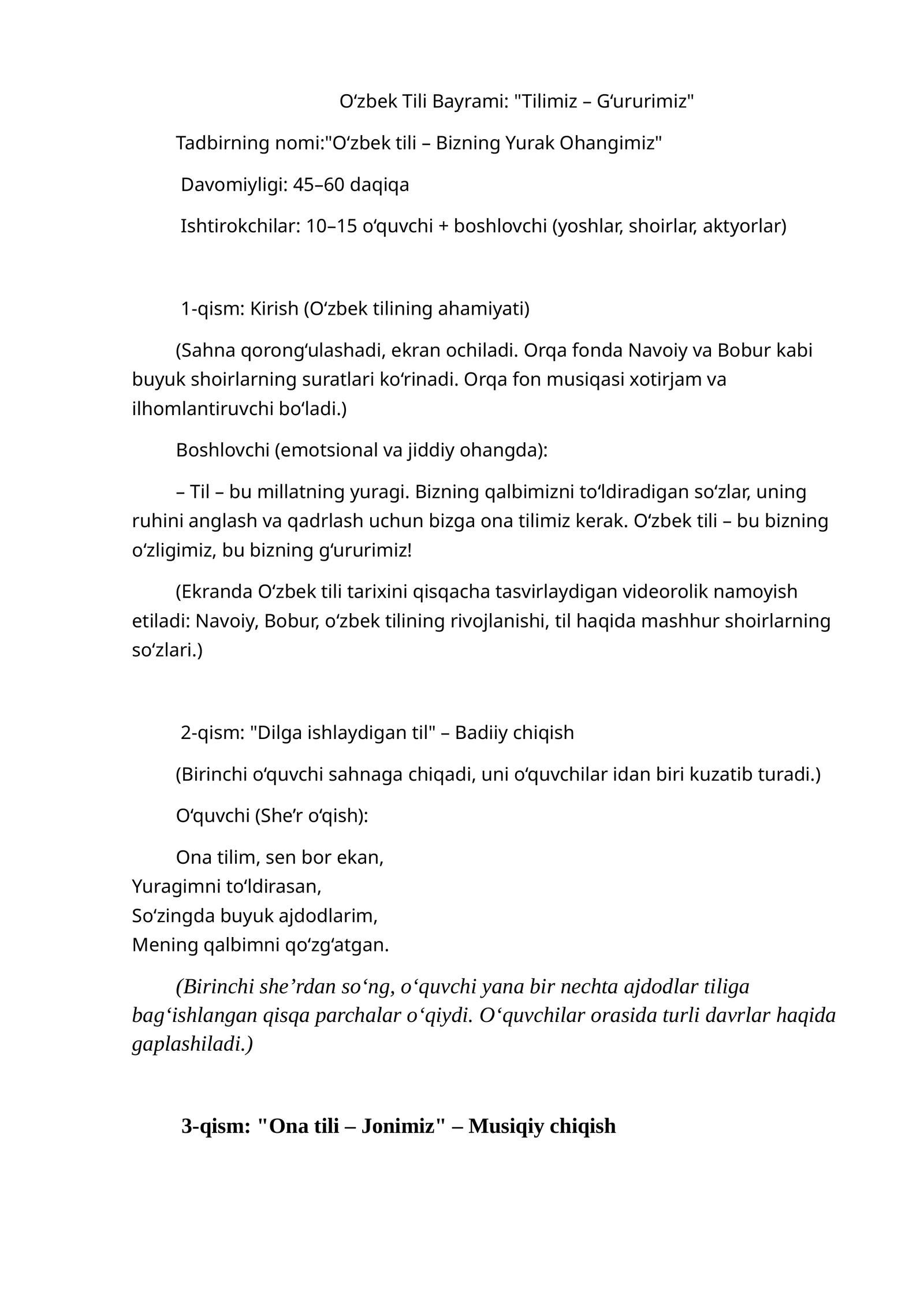 O‘zbek Tili Bayrami: "Tilimiz – G‘ururimiz"