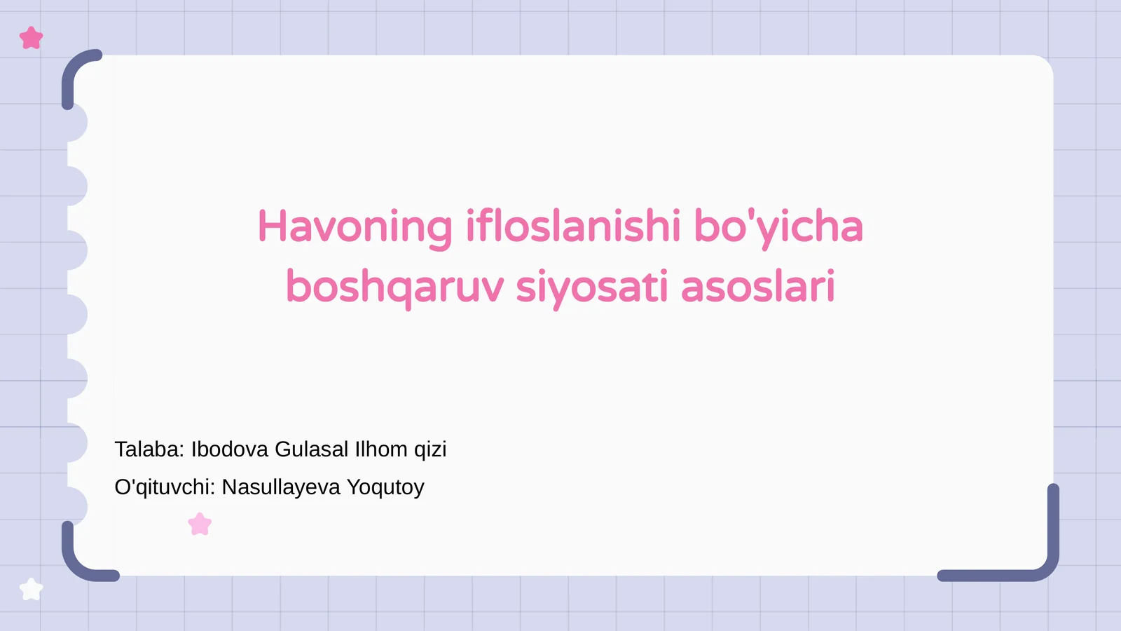 Havoning ifloslanishi bo'yicha boshqaruv siyosati asoslari