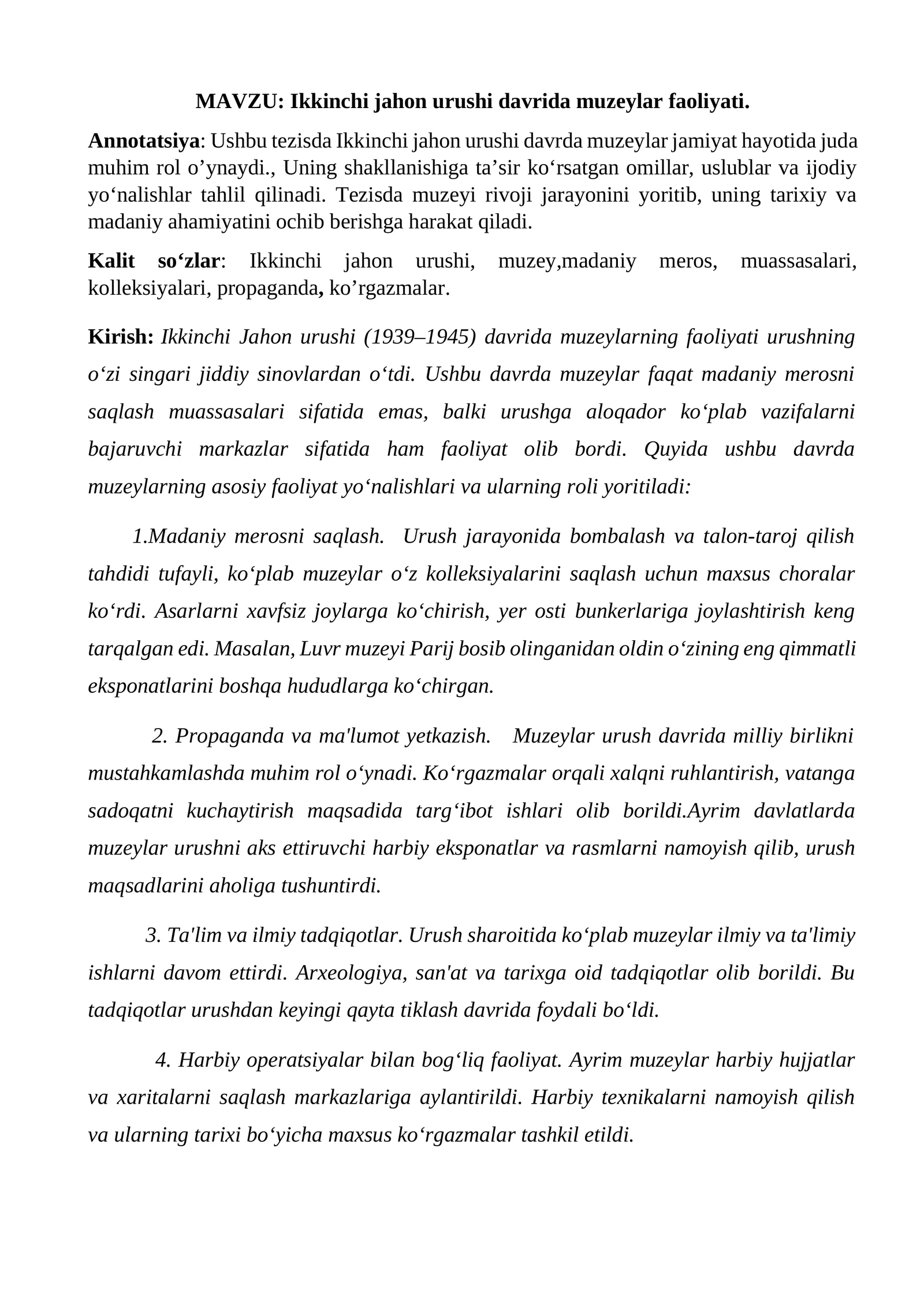 Ikkinchi jahon urushi davrida muzeylar faoliyati