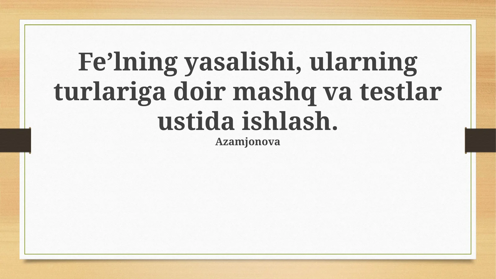 Fe’l yasash: usullari, qoidalari va qo'shimchalari