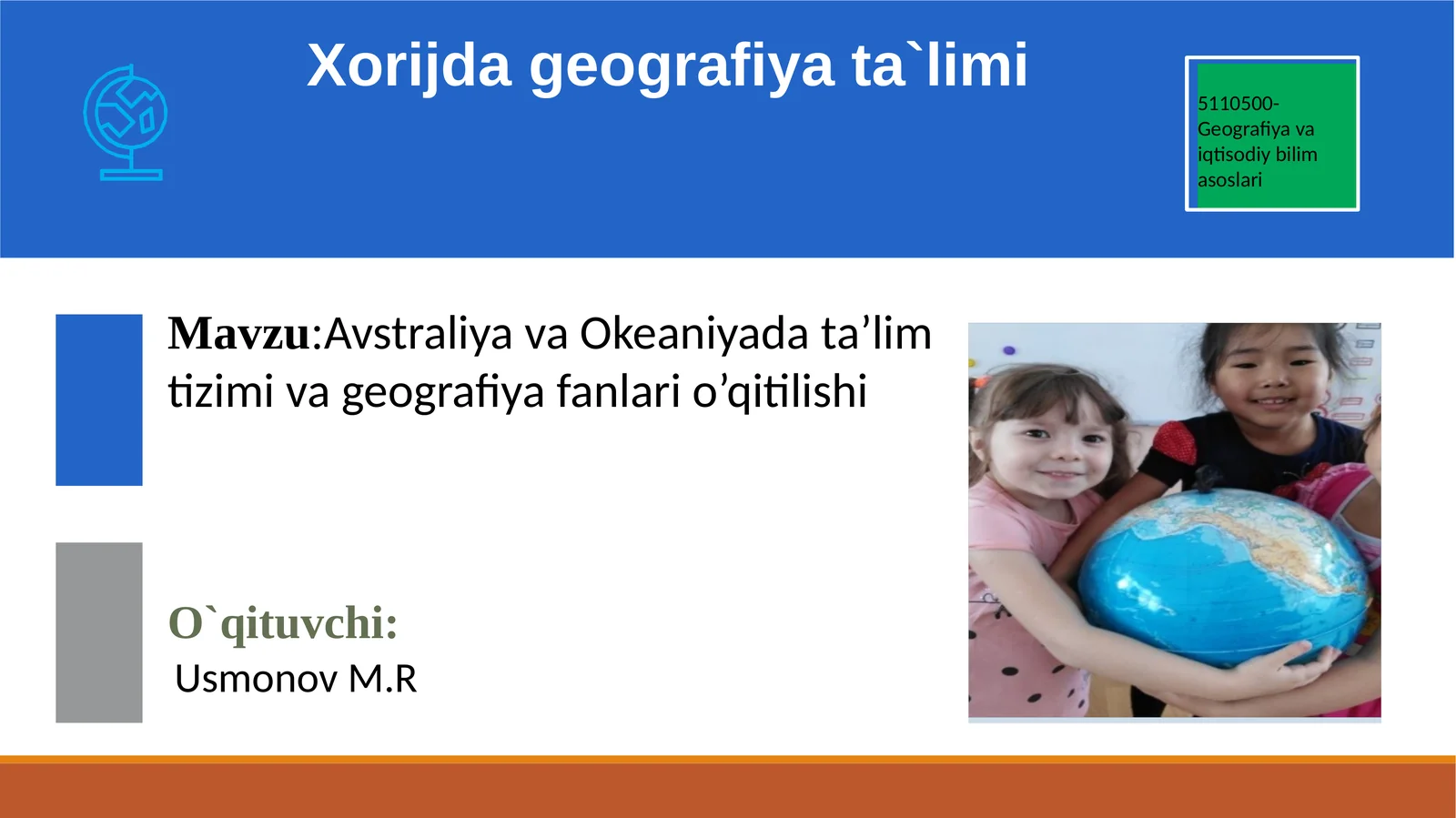 Avstraliya va Okeaniyada ta’lim tizimi va geografiya fanlario’qitilishi