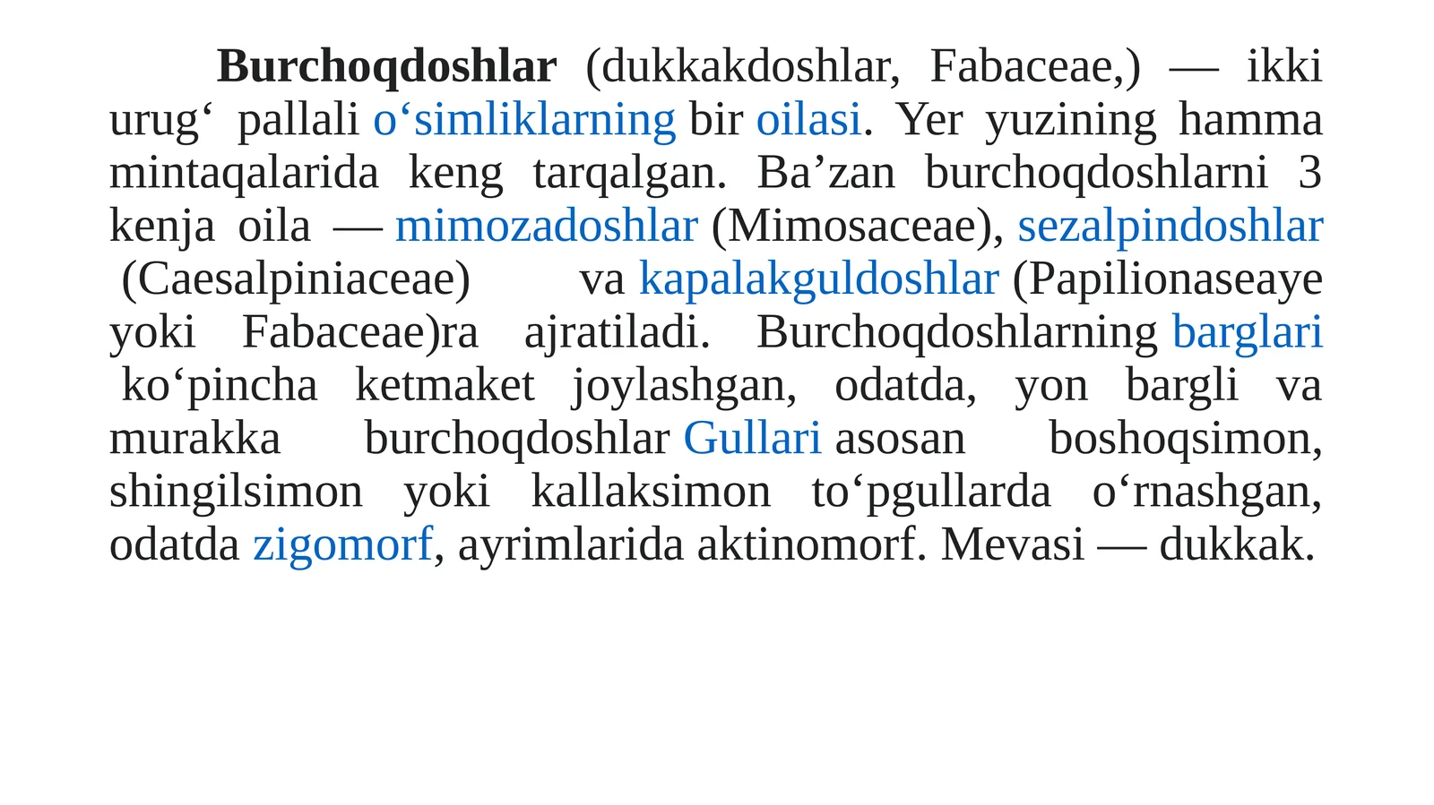 Burchoqdoshlar(dukkakdoshlar, Fabaceae,)