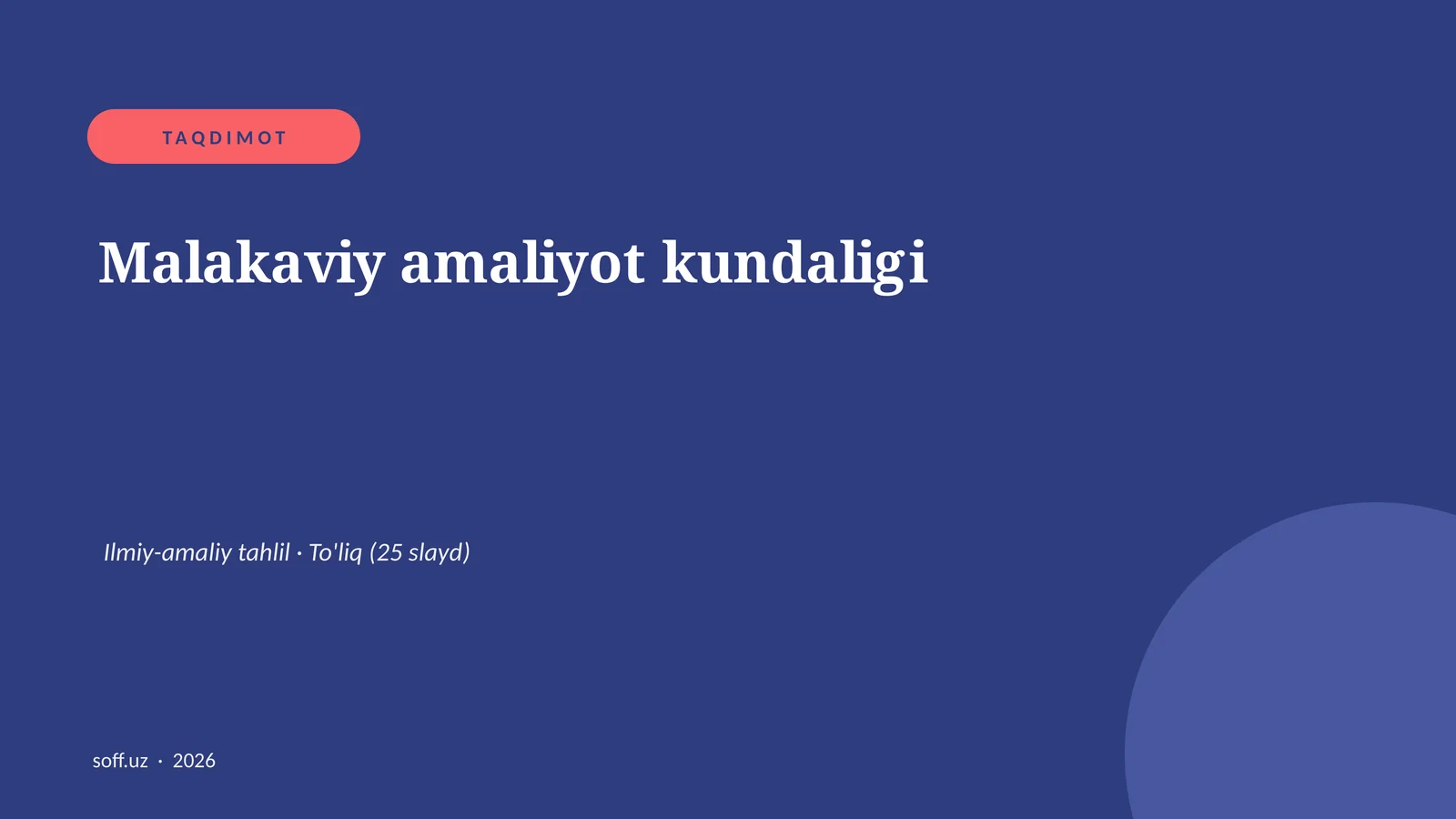 Malakaviy amaliyot kundaligi