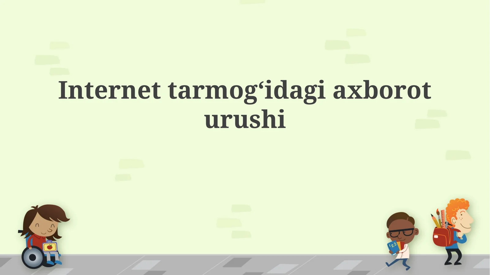 Internet tarmogʻidagi axborot urushi