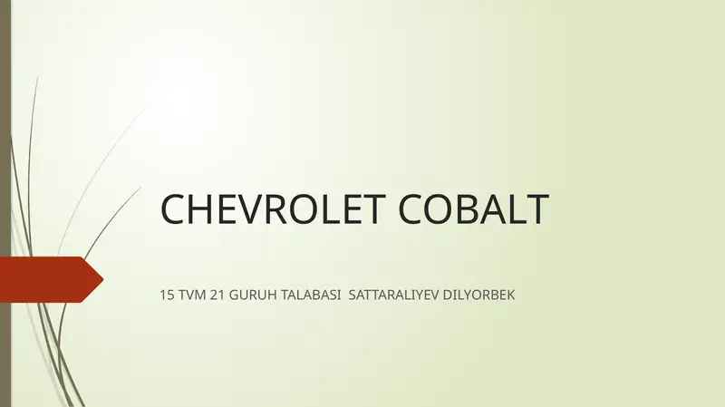 CHEVROLET COBALT