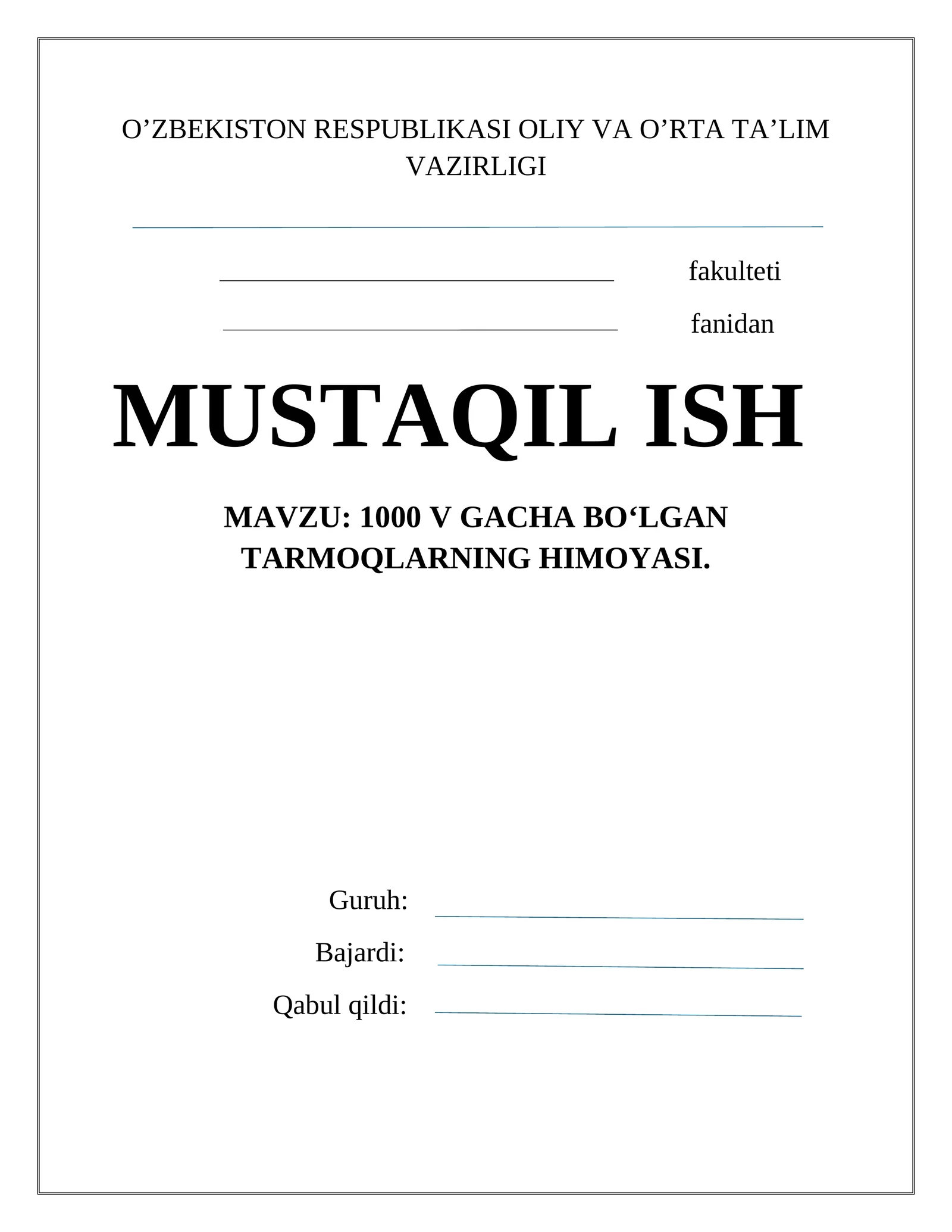 Eruvchan saqlagichlar