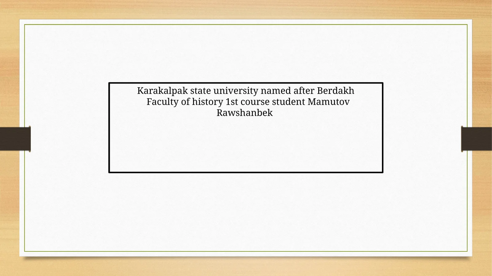 Berdakh nomli Qoralkolpog`iston davlat universiteti