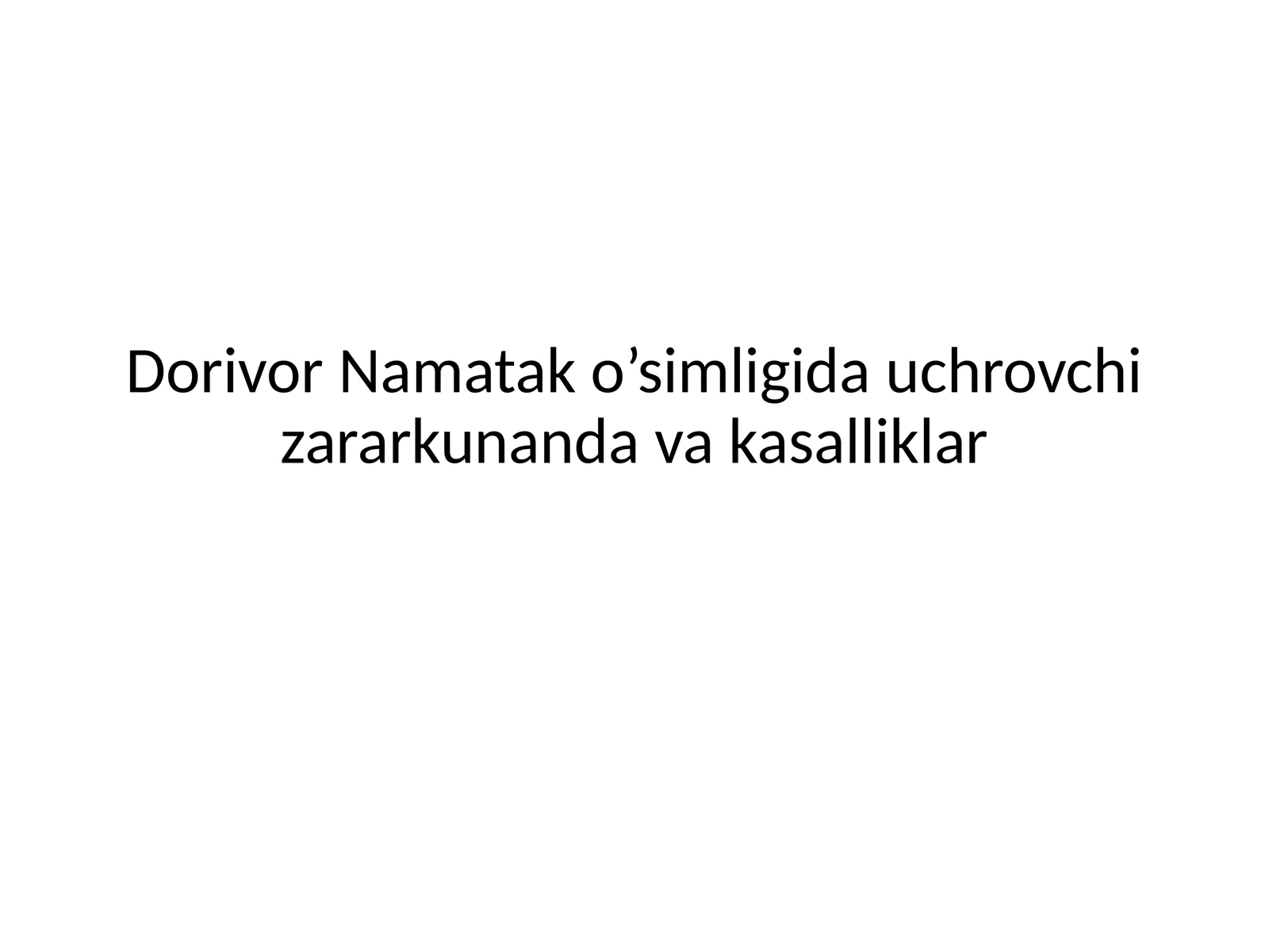 Namatako'simligi zararkunandalari va kasalliklari