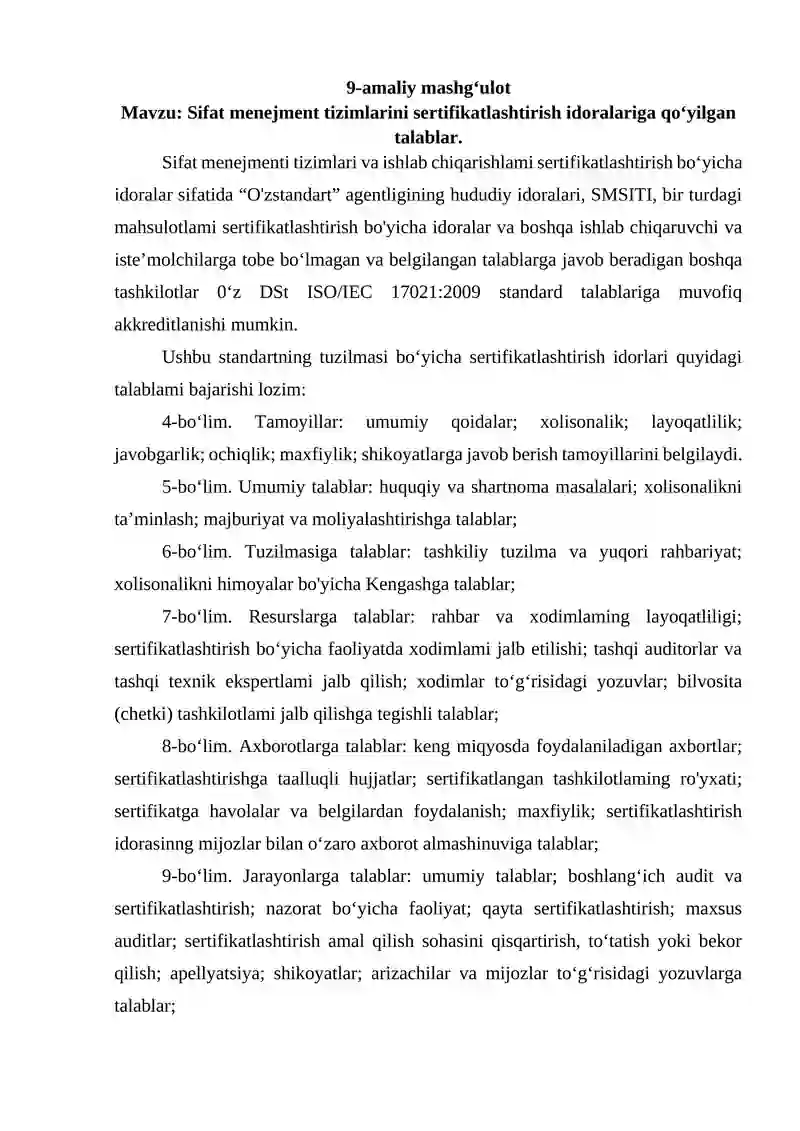 Sifat menejment tizimlarini sertifikatlashtirish idoralariga qo‘yilgan talablar