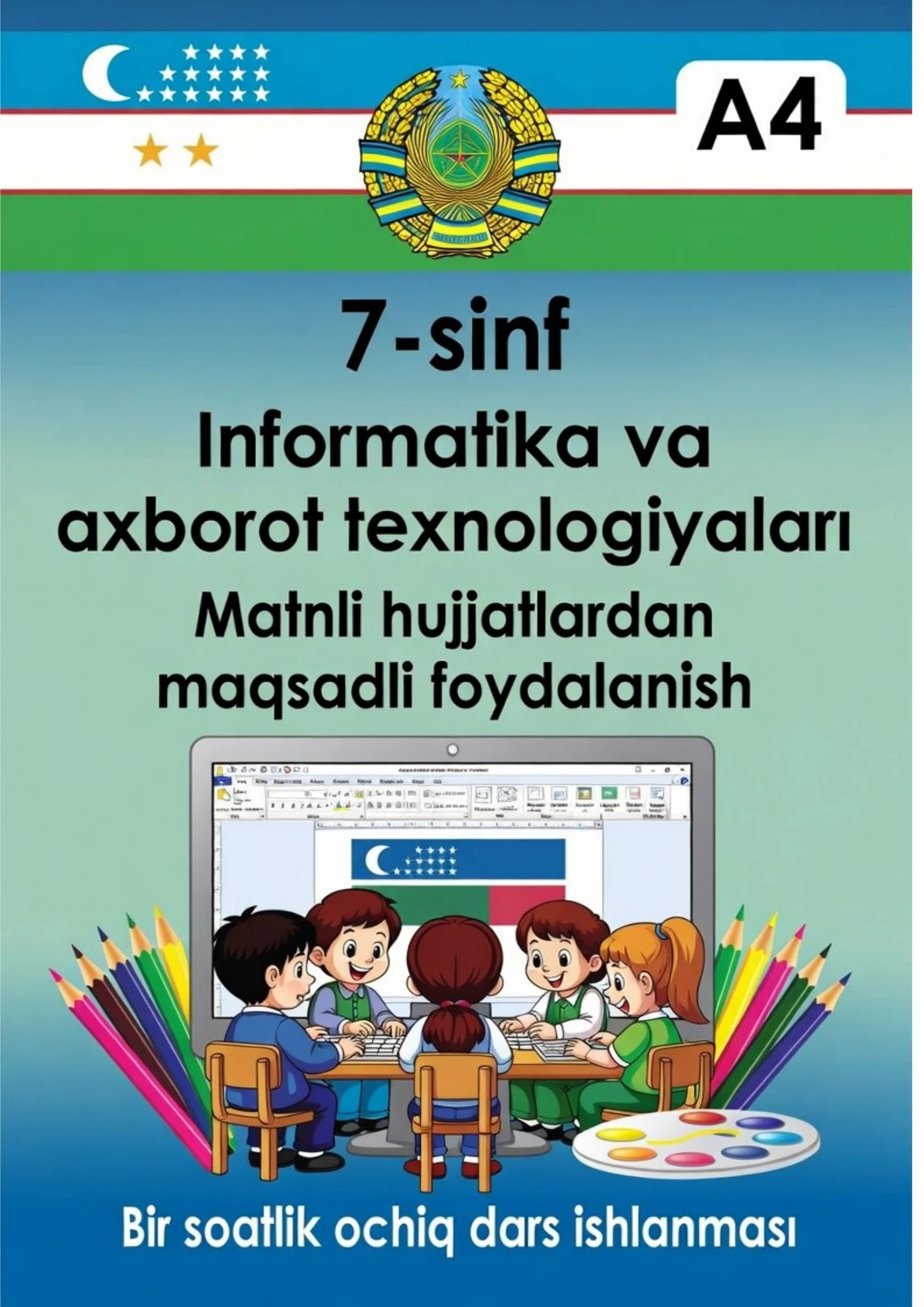 Matnli hujjatlardan maqsadli foydalanish