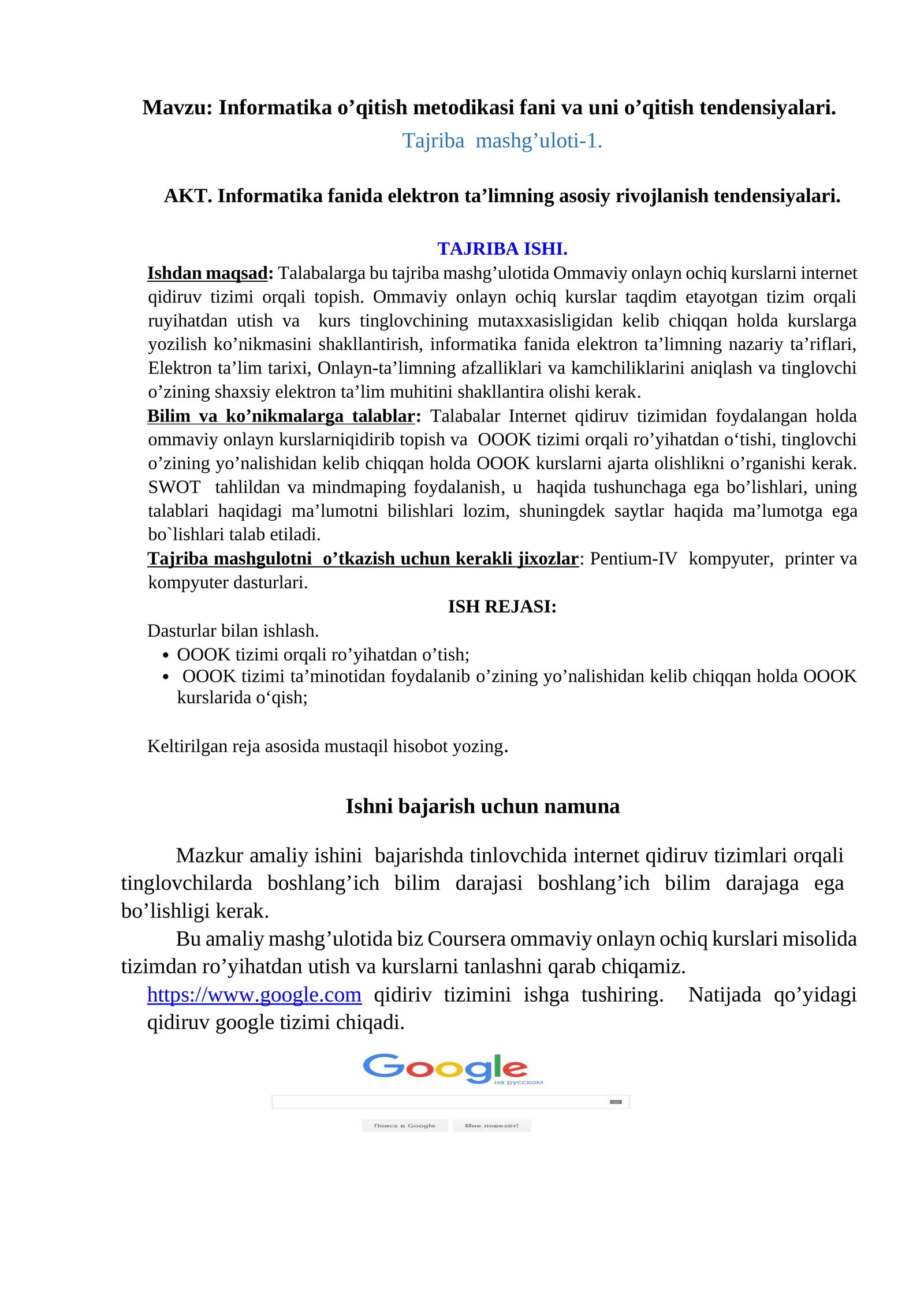 Informatika o’qitish metodikasi fani va uni o’qitish tendensiyalari