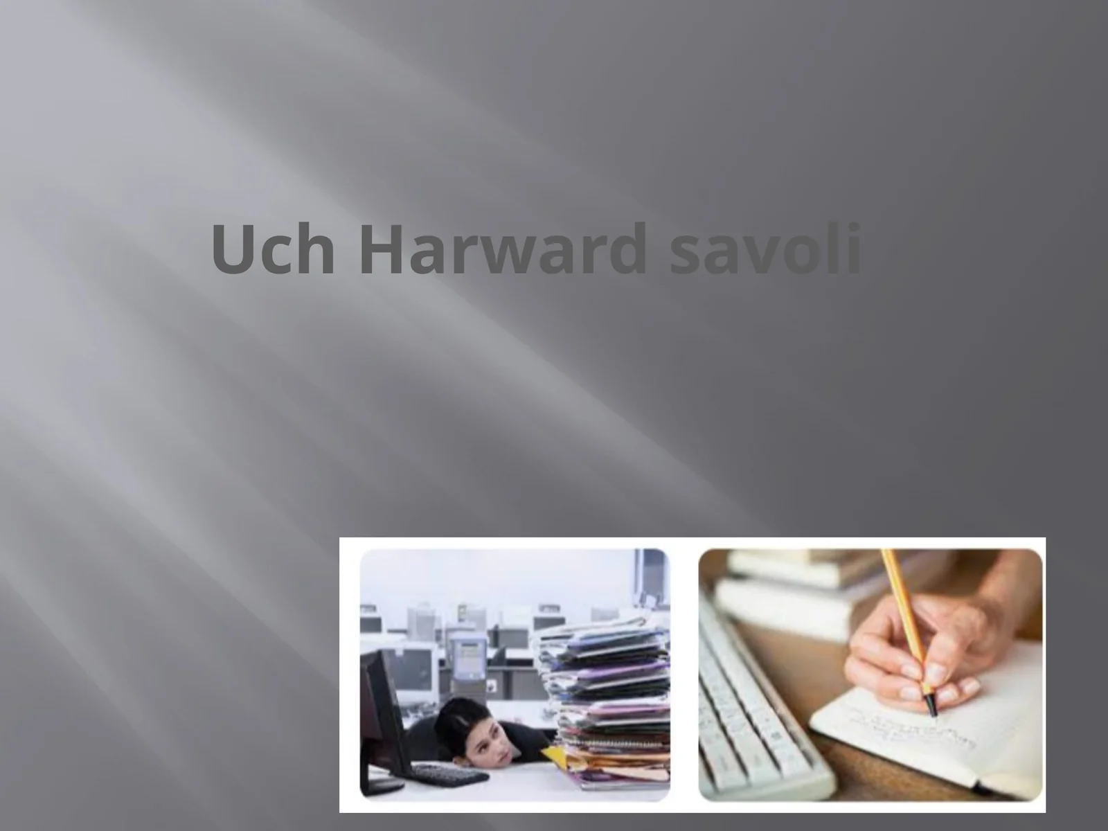 UchHarwardsavoli