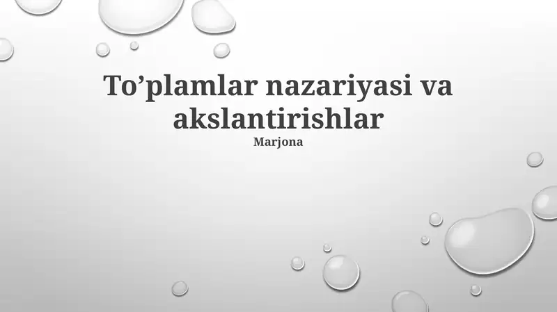 Toʼplamlar nazariyasi va akslantirishlar