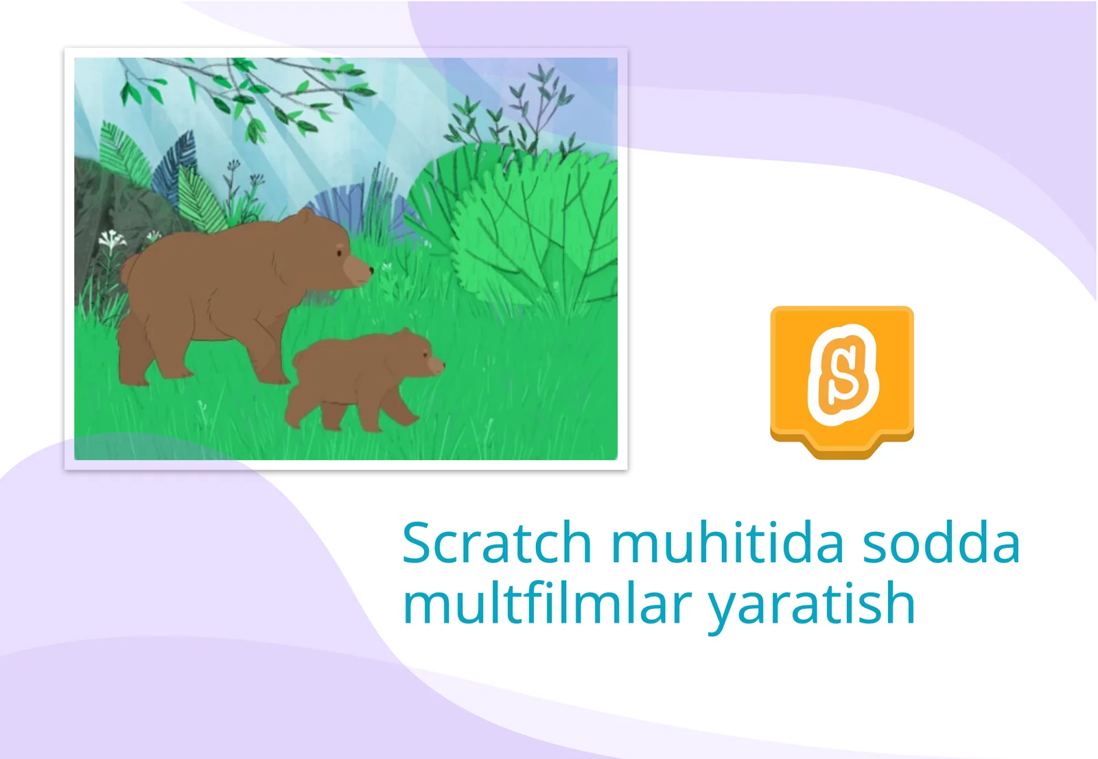 Scratch muhitida soddam multfilm yaratish