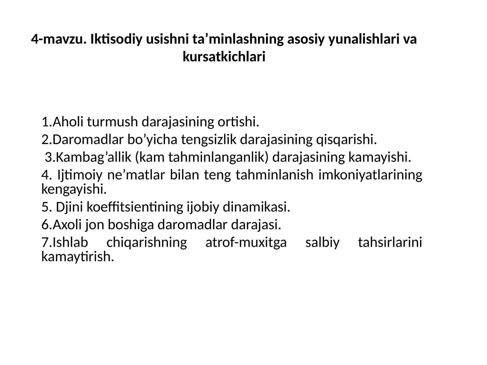 Iqtisodiyusishnita’minlashningasosiyyunalishlarivakursatkichlari