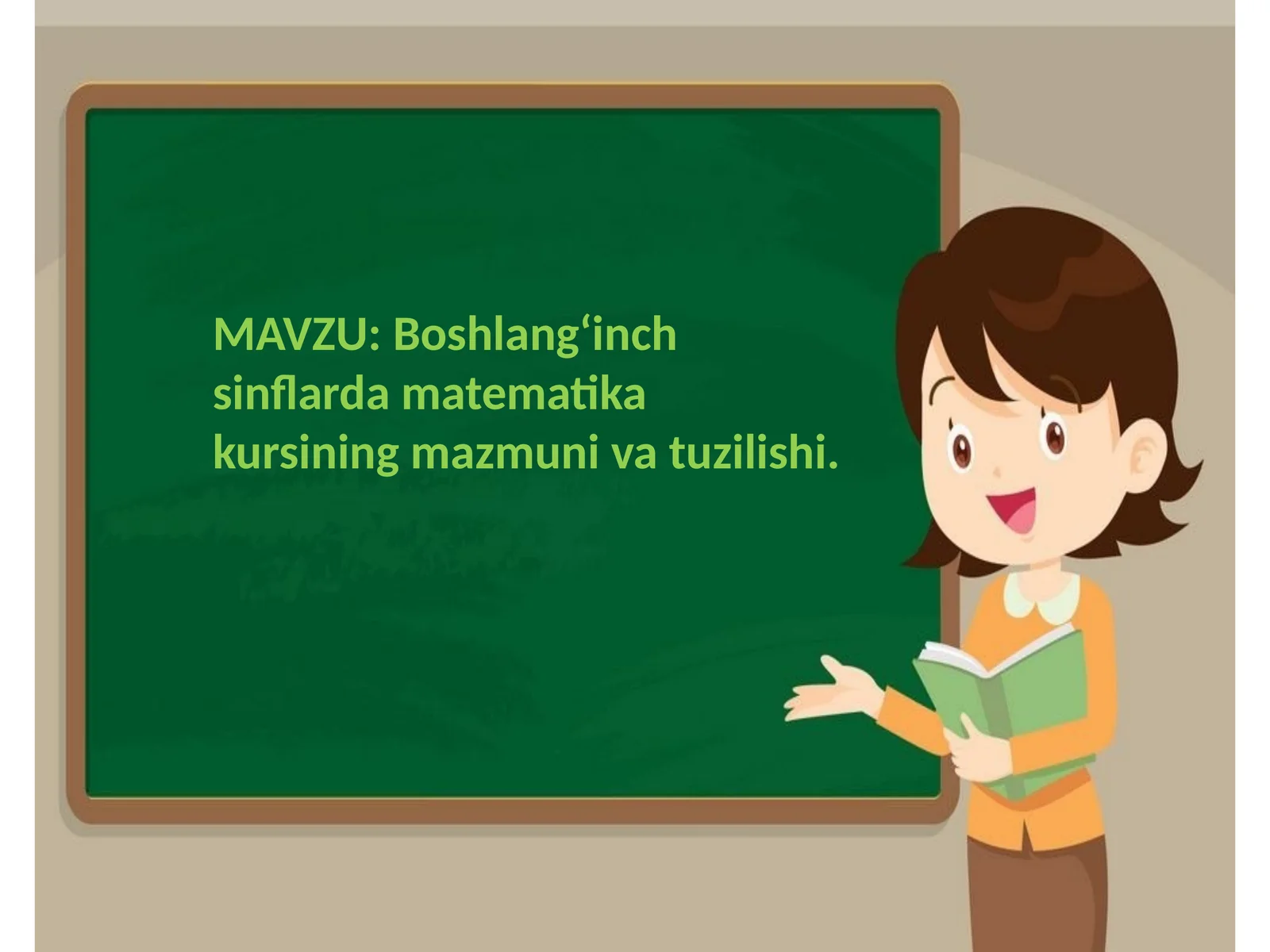 Boshlangʻinch sinflarda matematika kursining mazmuni va tuzilishi