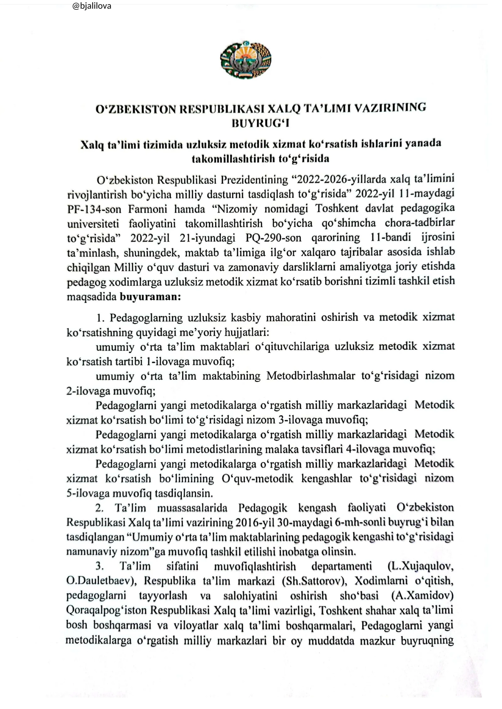 Umumiy o‘rta ta’lim maktabining Metodbirlashmalari to‘g‘risidagi NIZOM