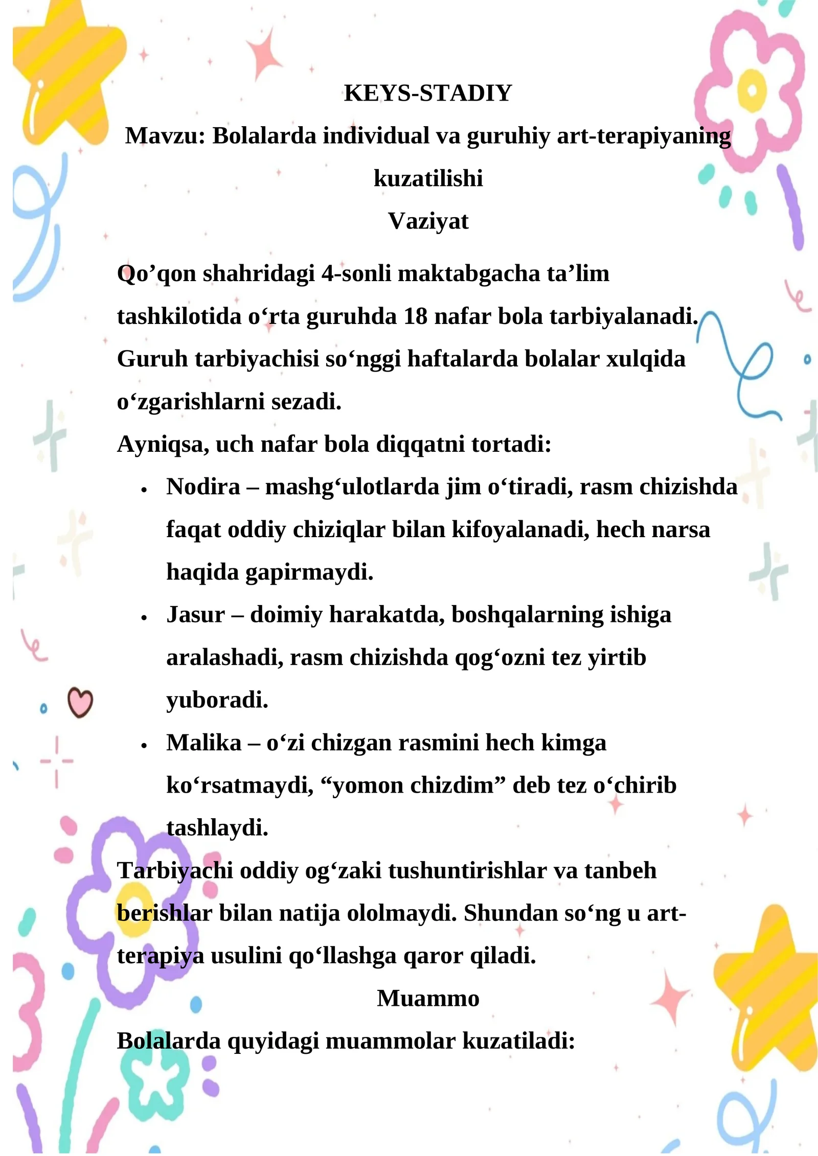 Bolalarda individual va guruhiy art-terapiyaning kuzatilishi