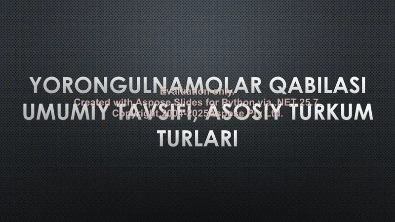 Yorongulnamolar qabilasi umumiy tavsifi, asosiy turkum turlari