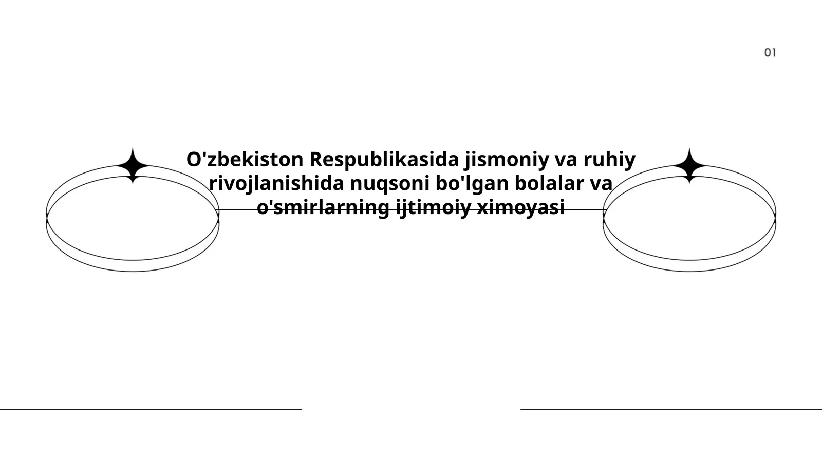 O'zbekiston Respublikasida jismoniy va ruhiy rivojlanishida nuqsoni bo'lgan bolalar va o'smirlarning ijtimoiy ximoyasi