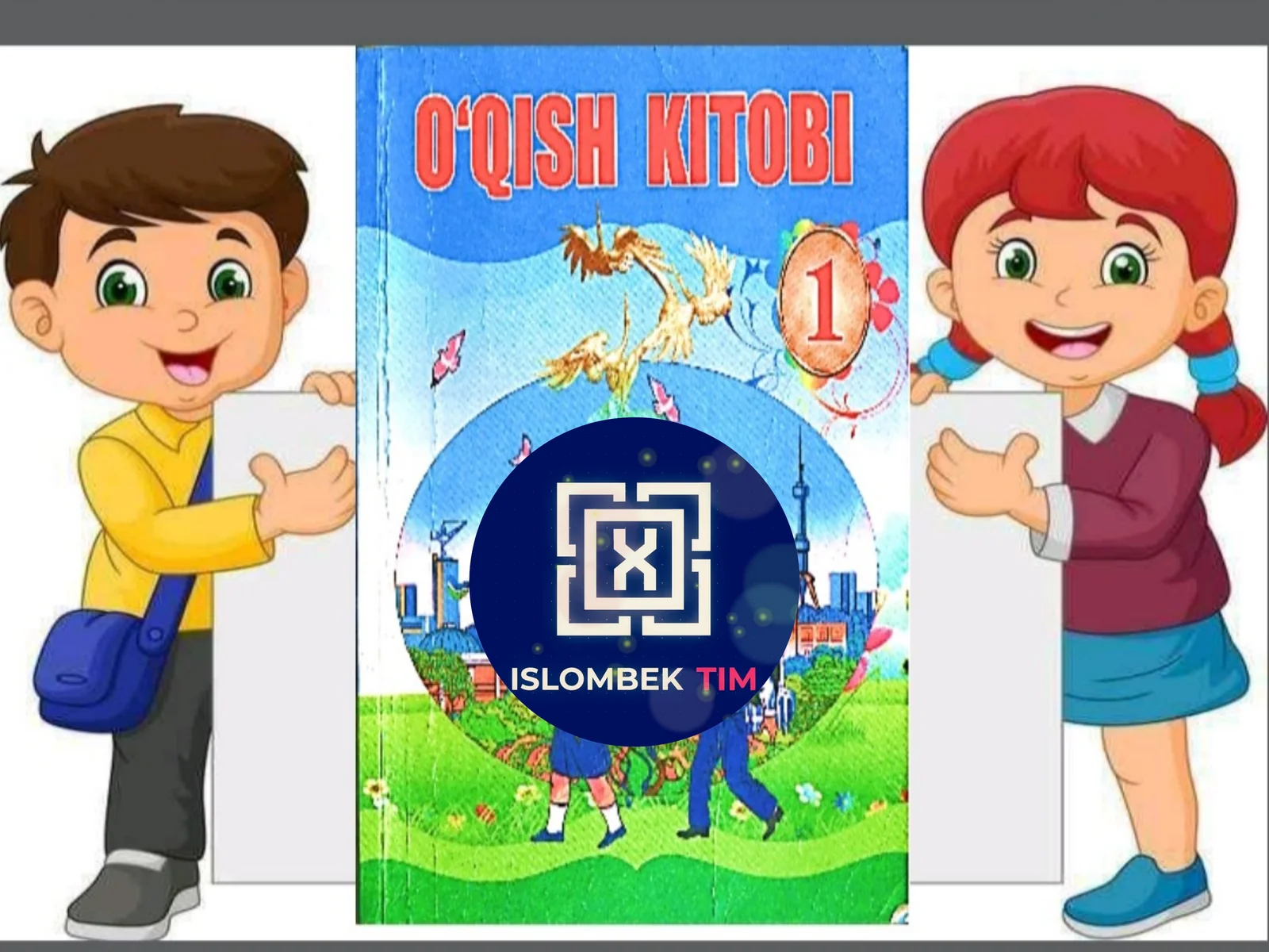 Sabog'imiz ham o'qish