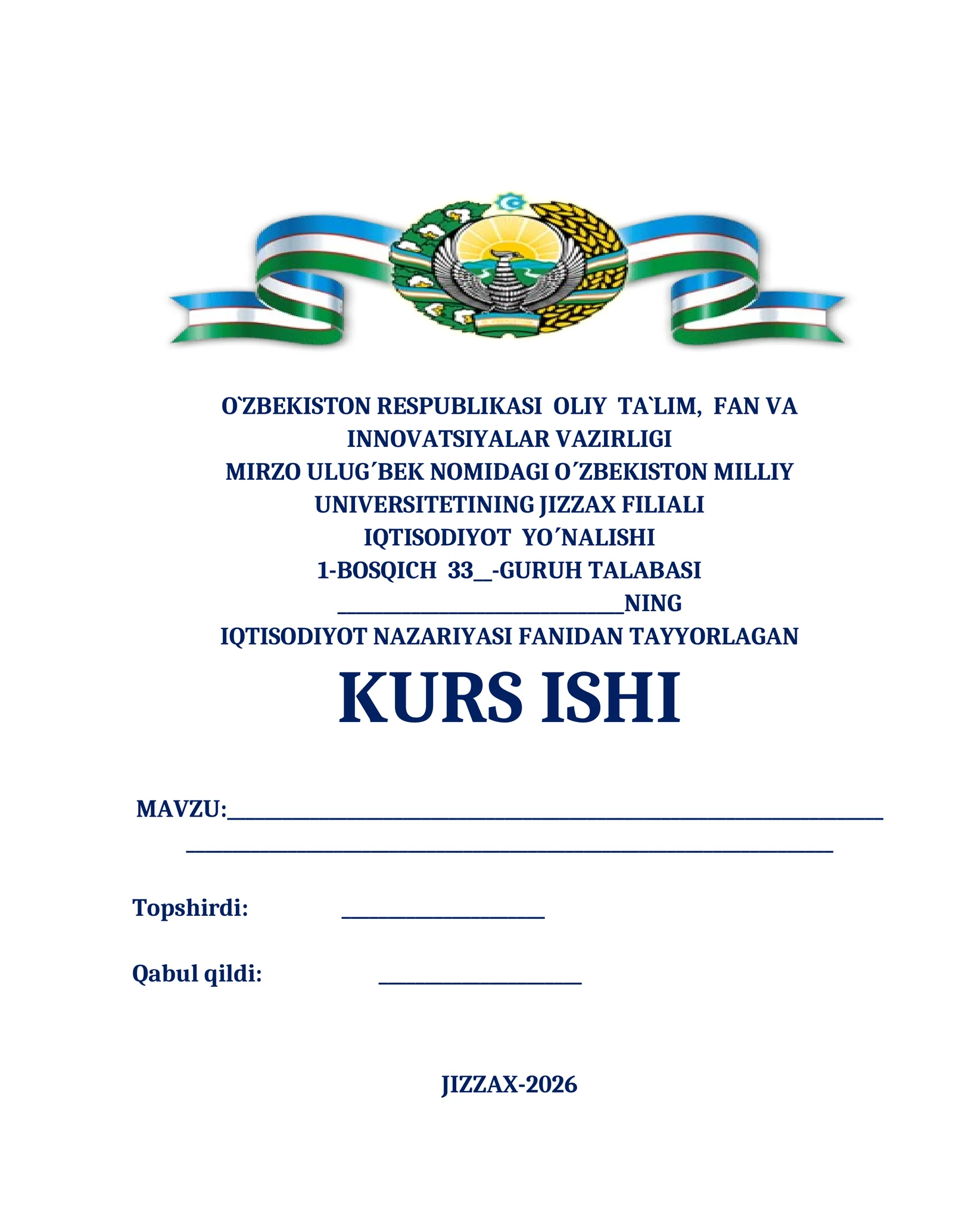 IQTISODIYOT NAZARIYASI FANIDAN KURS ISHI